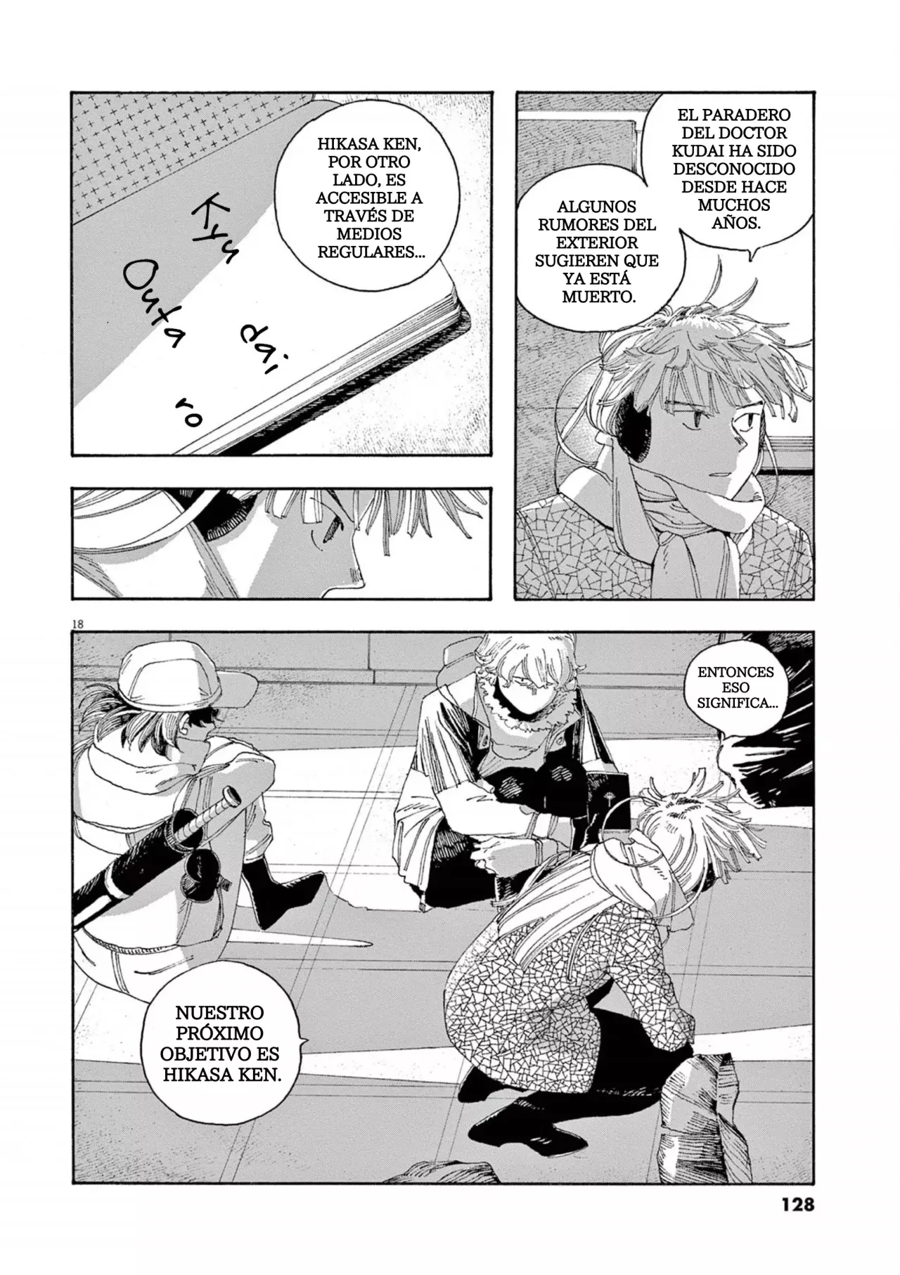 Read Fool's Night Es Manga Online