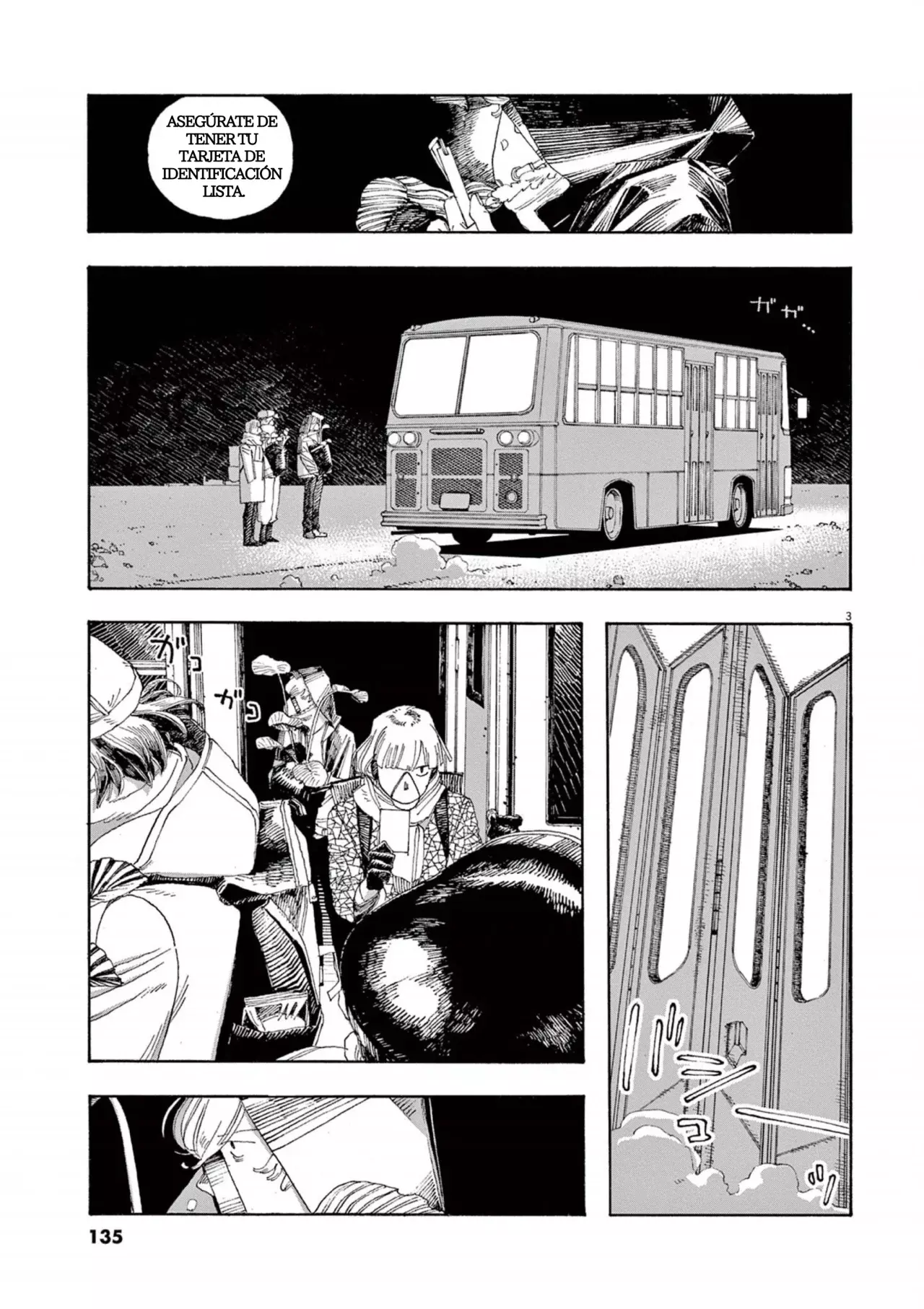 Read Fool's Night Es Manga Online