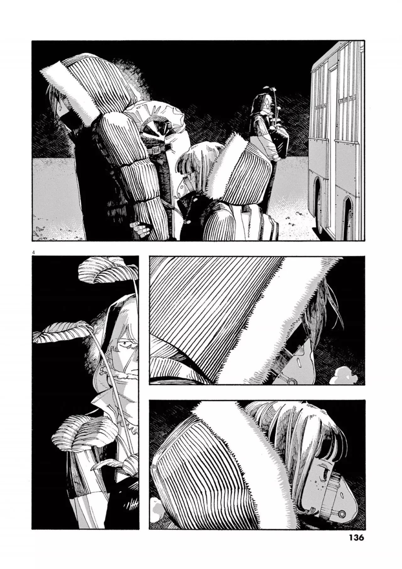 Read Fool's Night Es Manga Online
