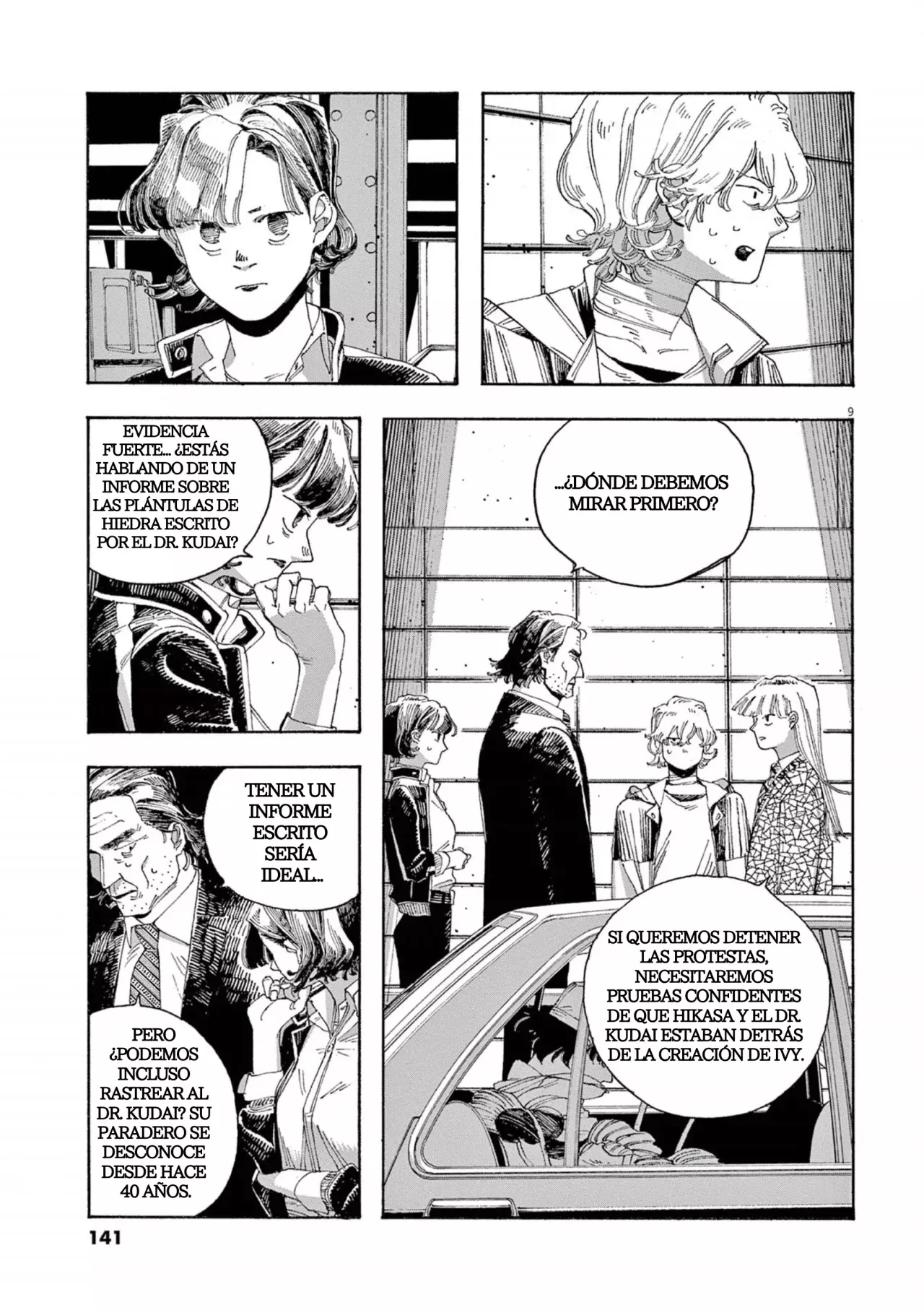 Read Fool's Night Es Manga Online