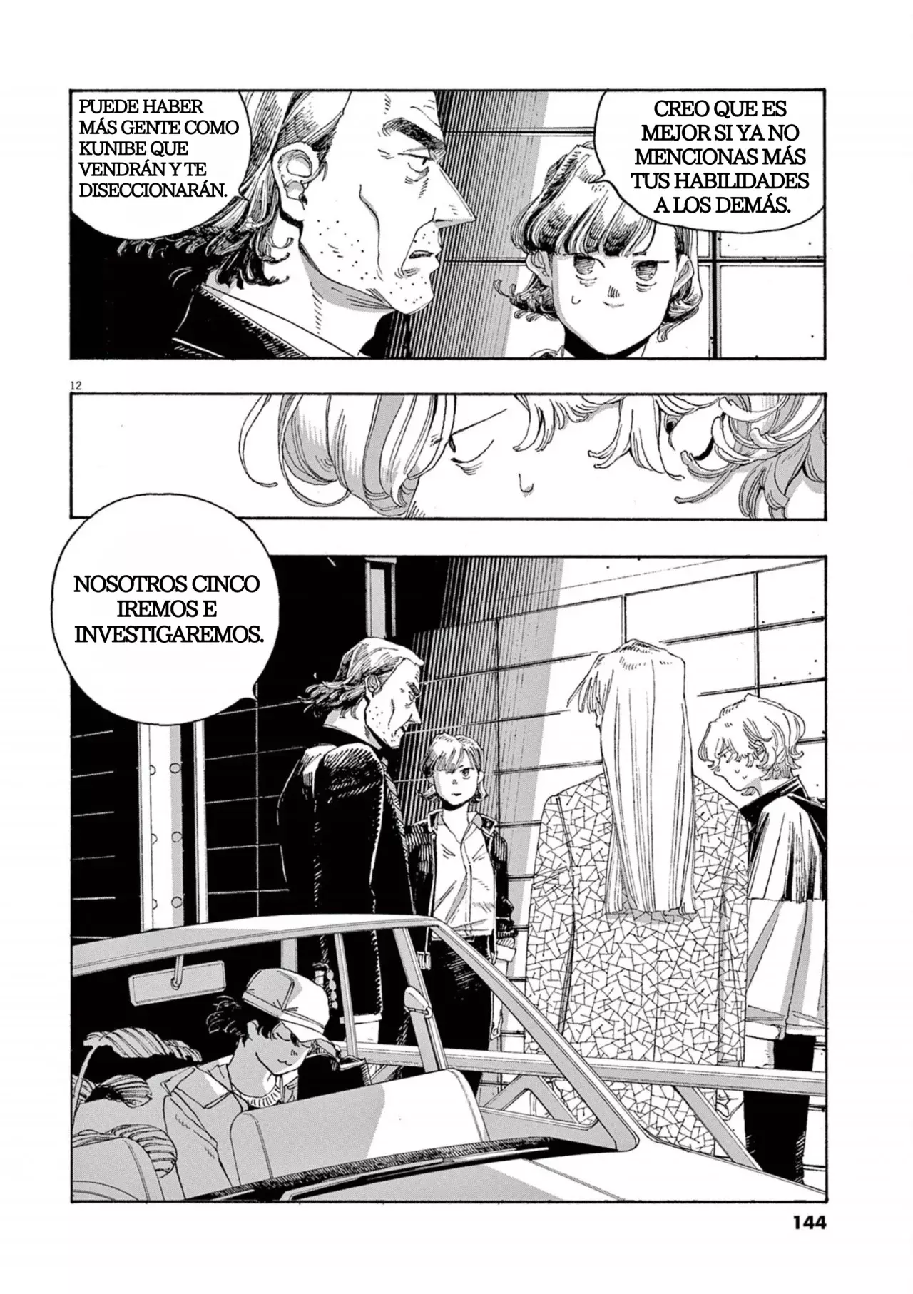 Read Fool's Night Es Manga Online
