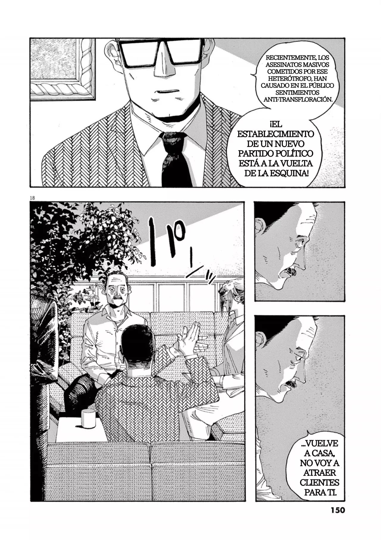 Read Fool's Night Es Manga Online