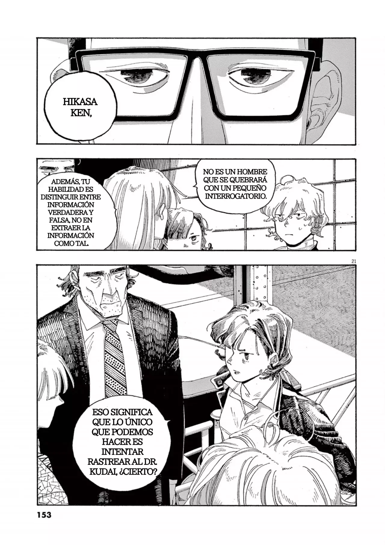 Read Fool's Night Es Manga Online