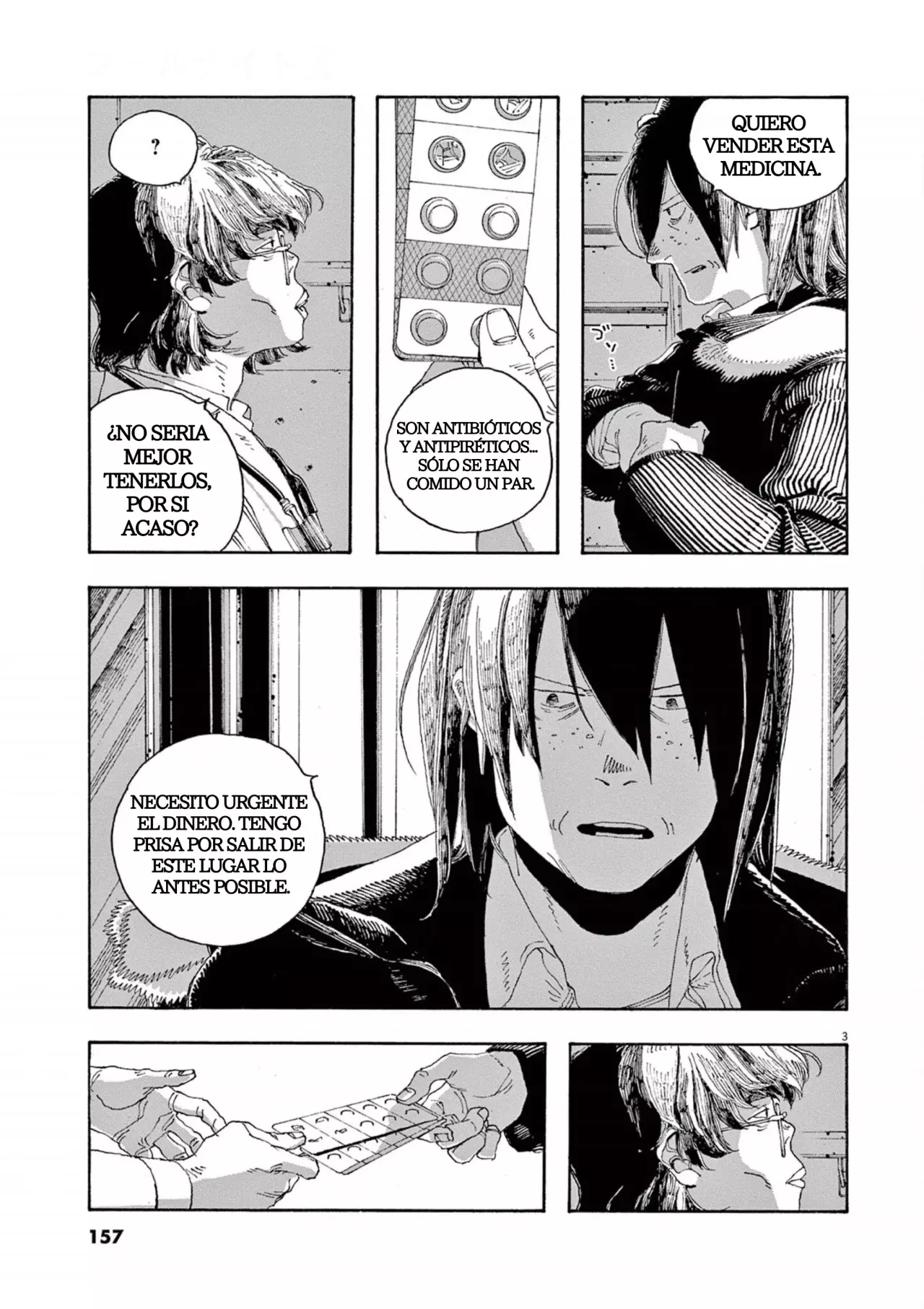Read Fool's Night Es Manga Online