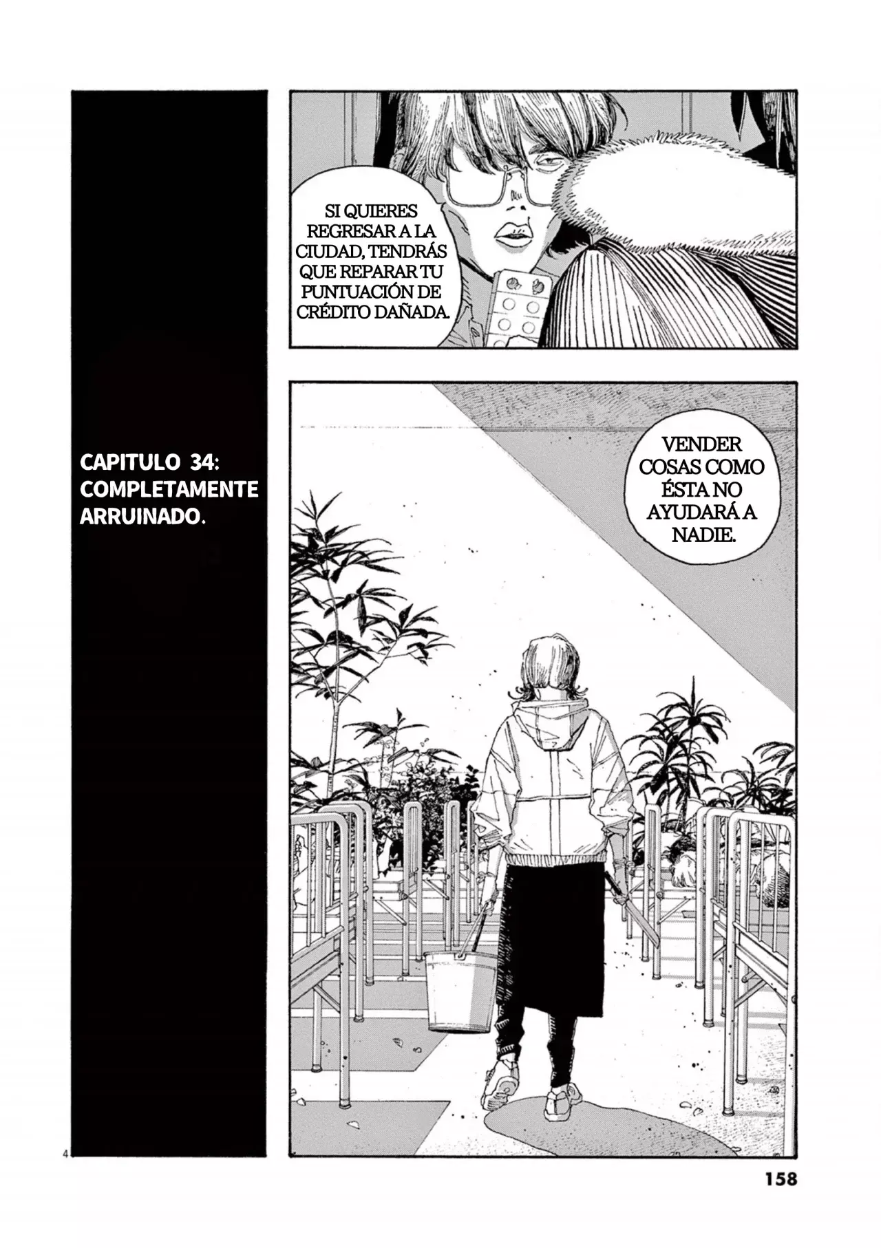 Read Fool's Night Es Manga Online