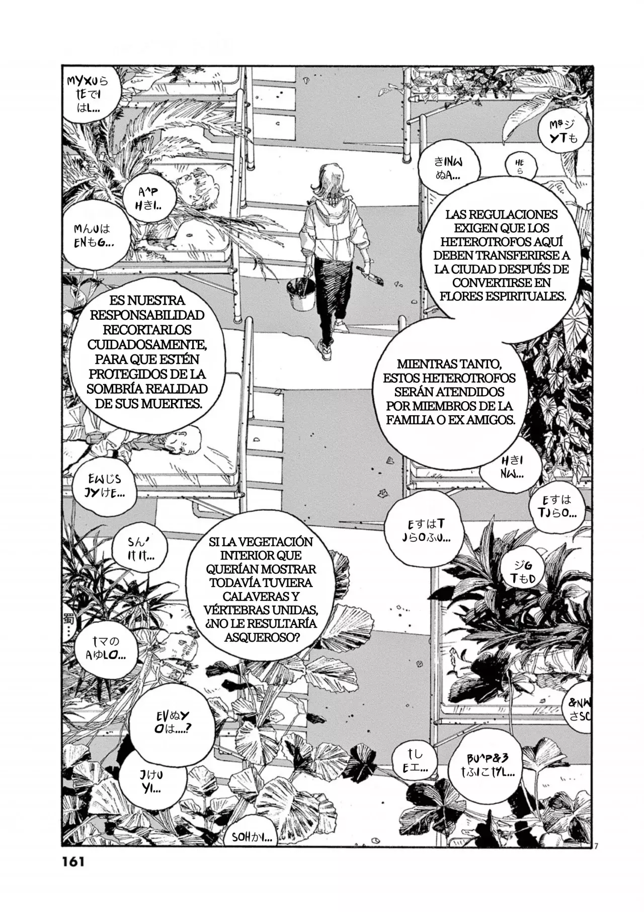 Read Fool's Night Es Manga Online