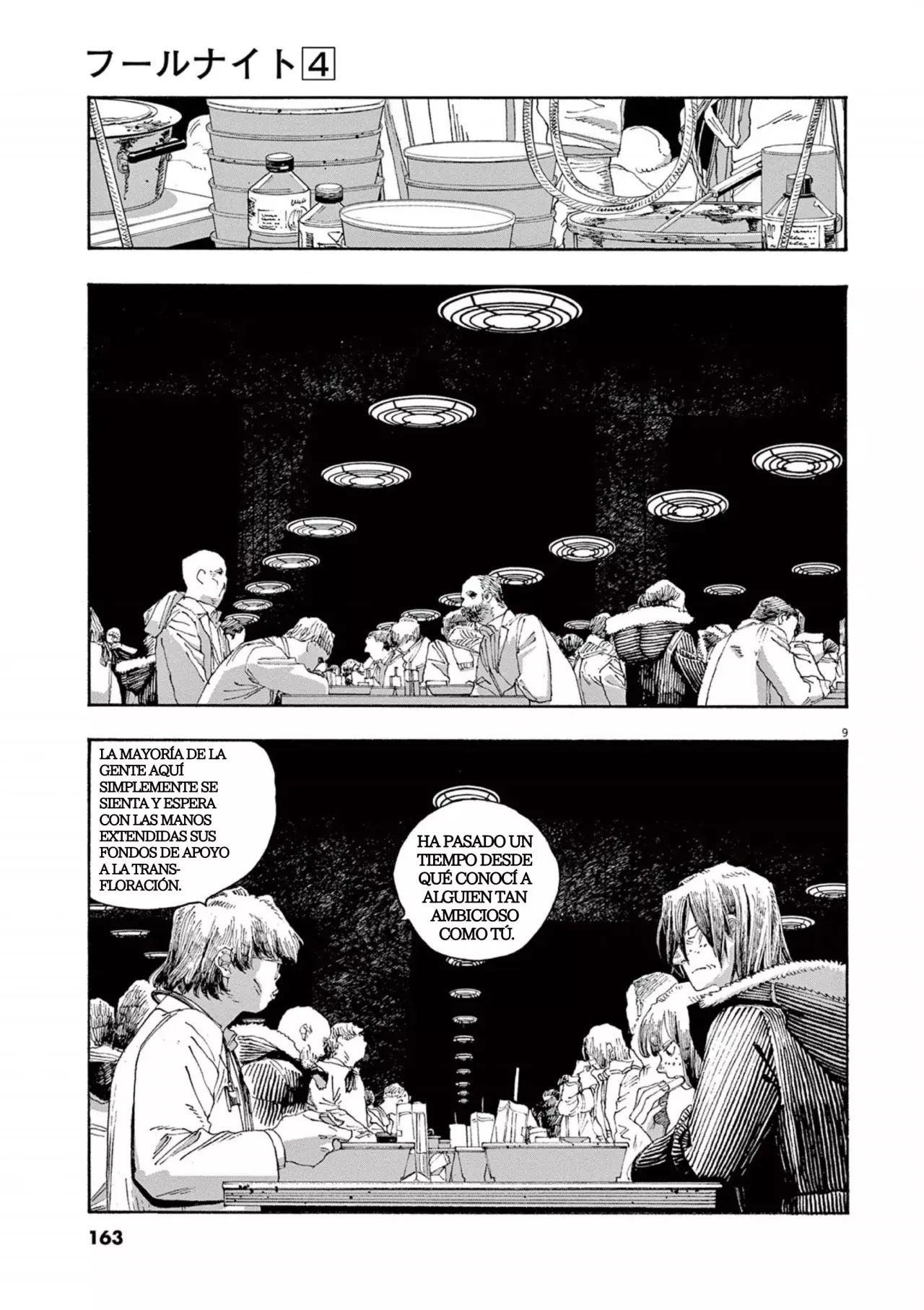 Read Fool's Night Es Manga Online