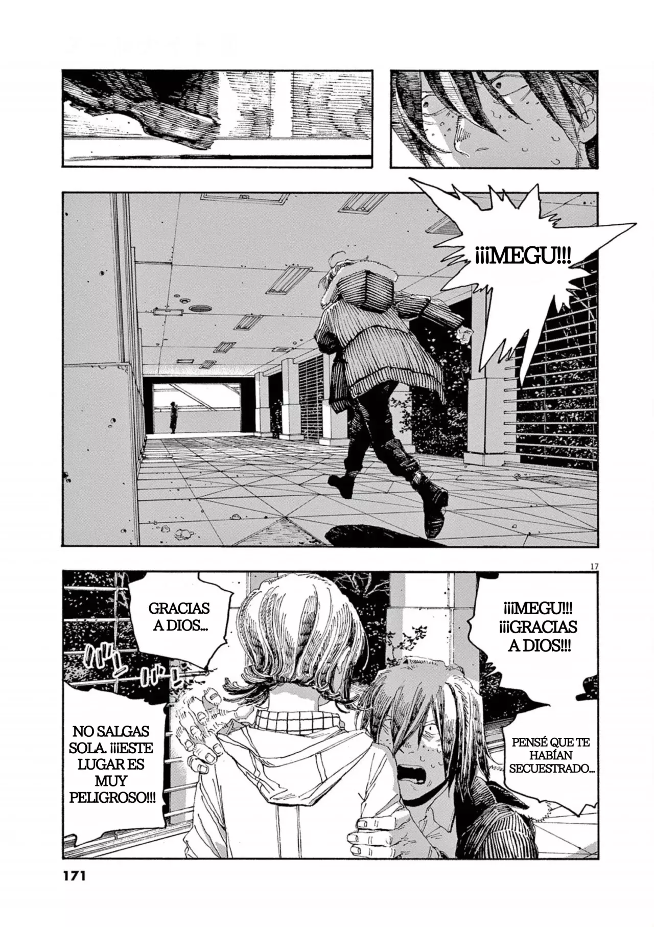 Read Fool's Night Es Manga Online