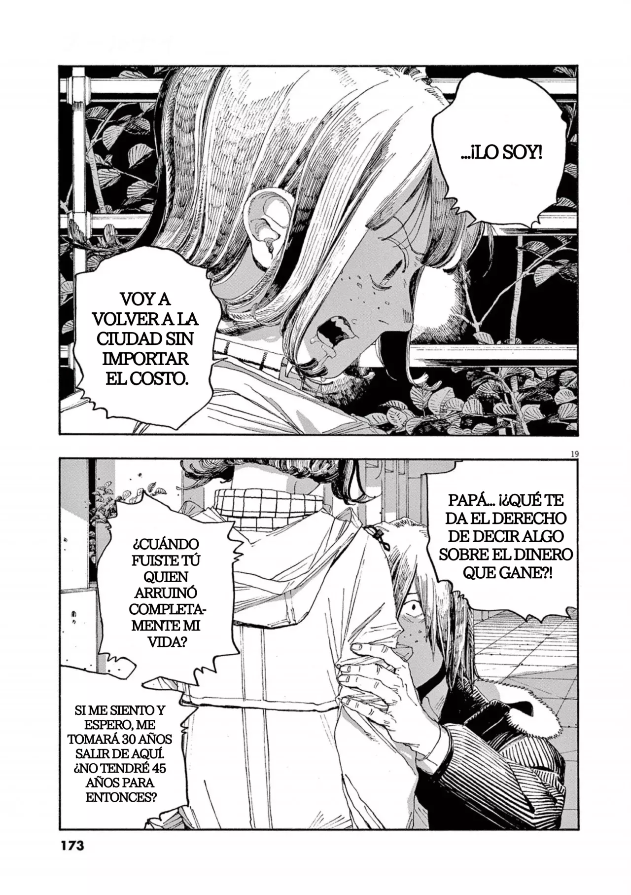 Read Fool's Night Es Manga Online