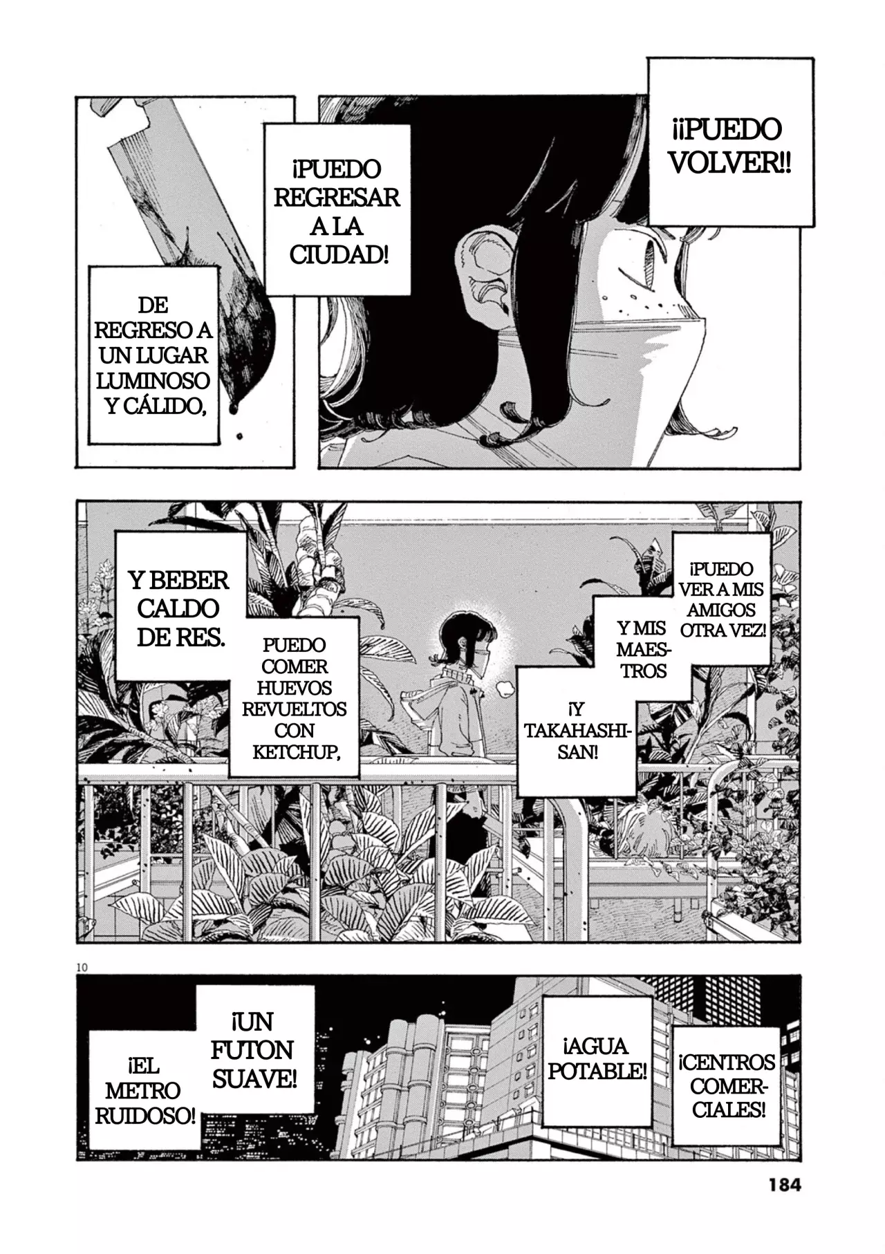 Read Fool's Night Es Manga Online