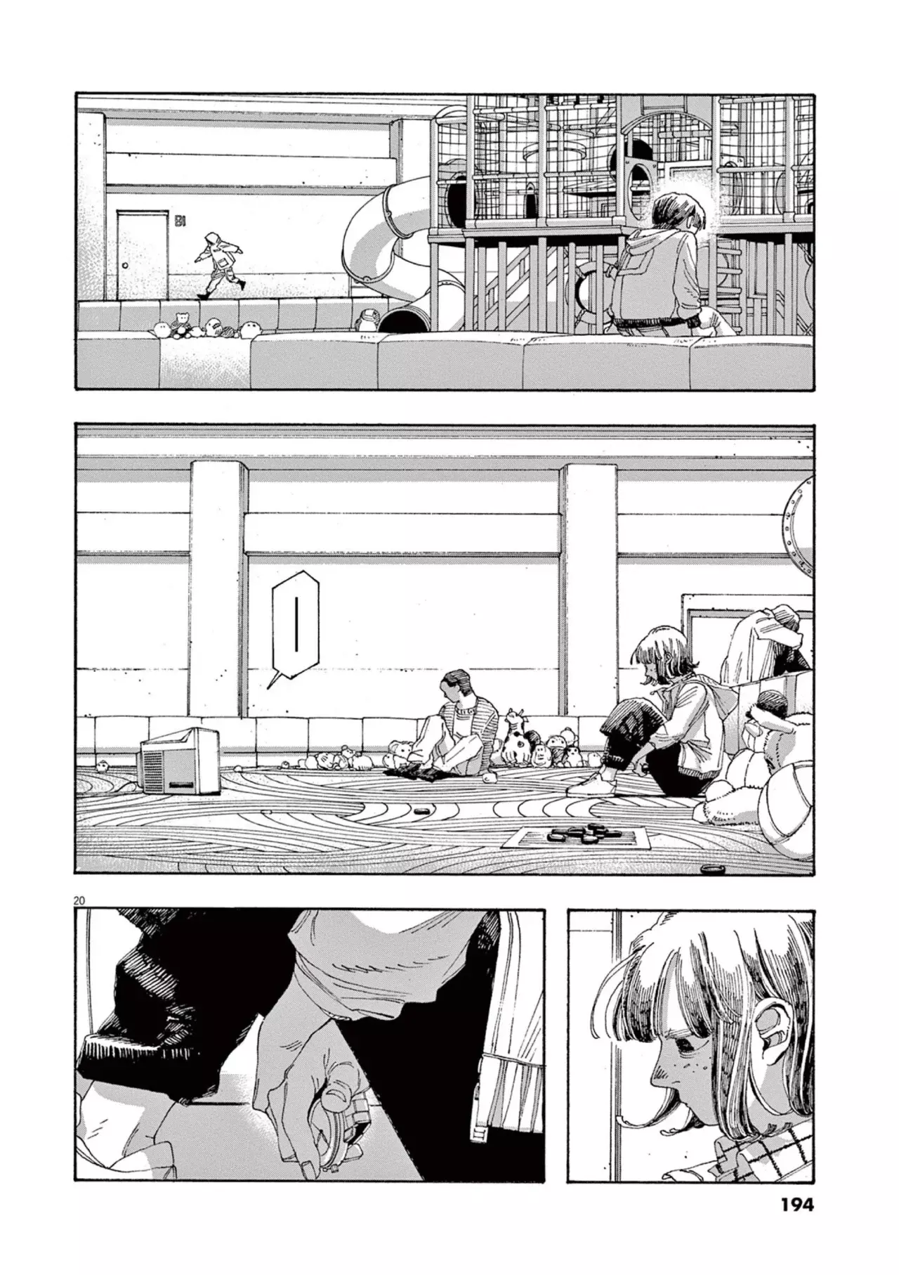 Read Fool's Night Es Manga Online