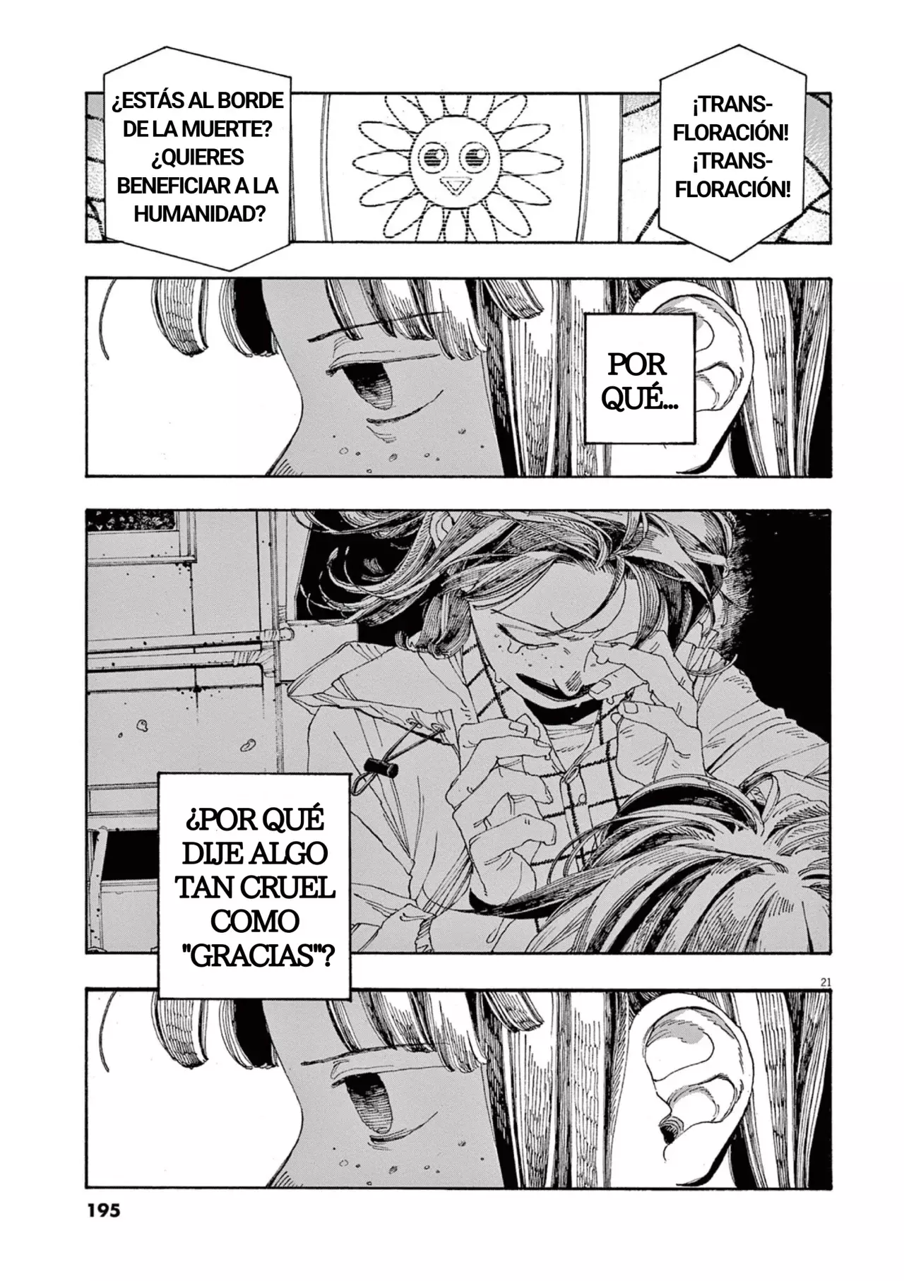 Read Fool's Night Es Manga Online