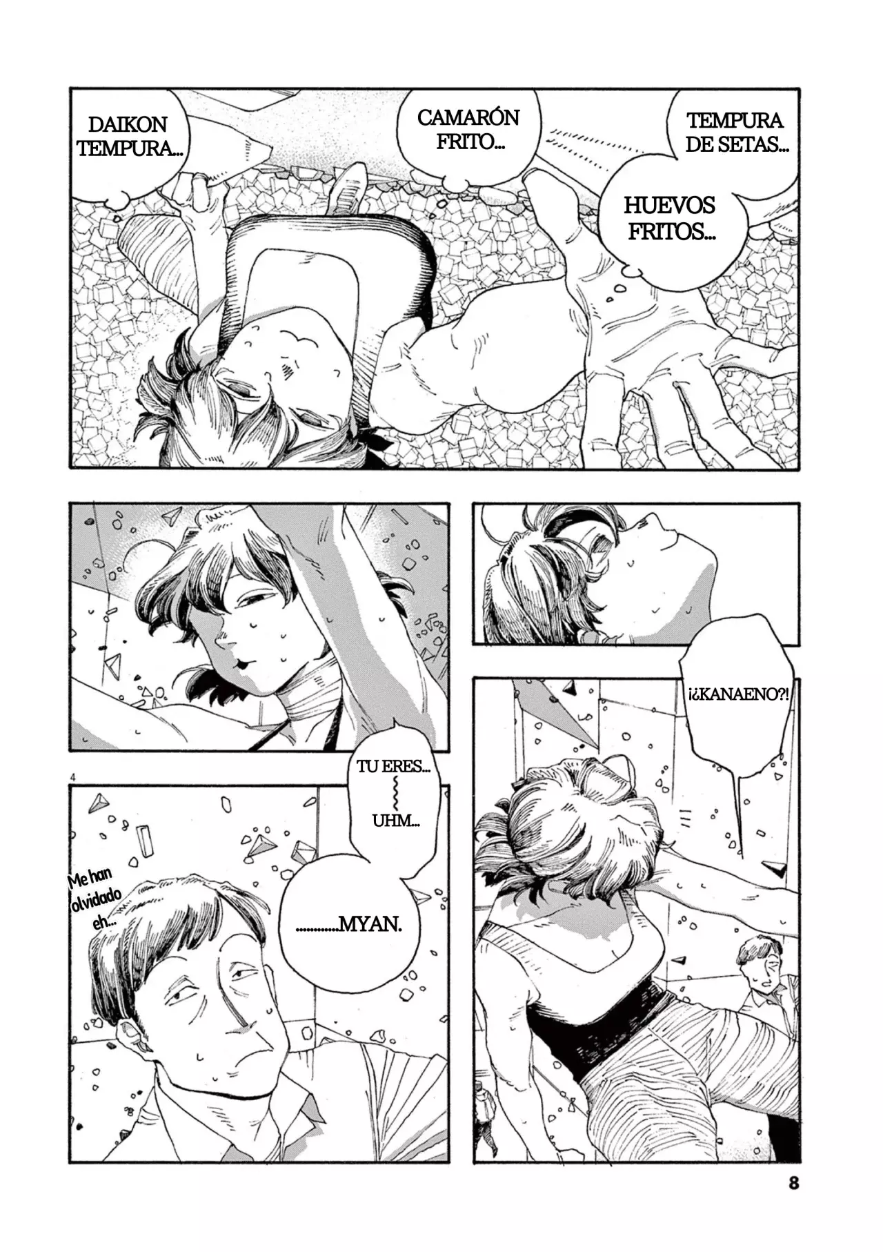 Read Fool's Night Es Manga Online