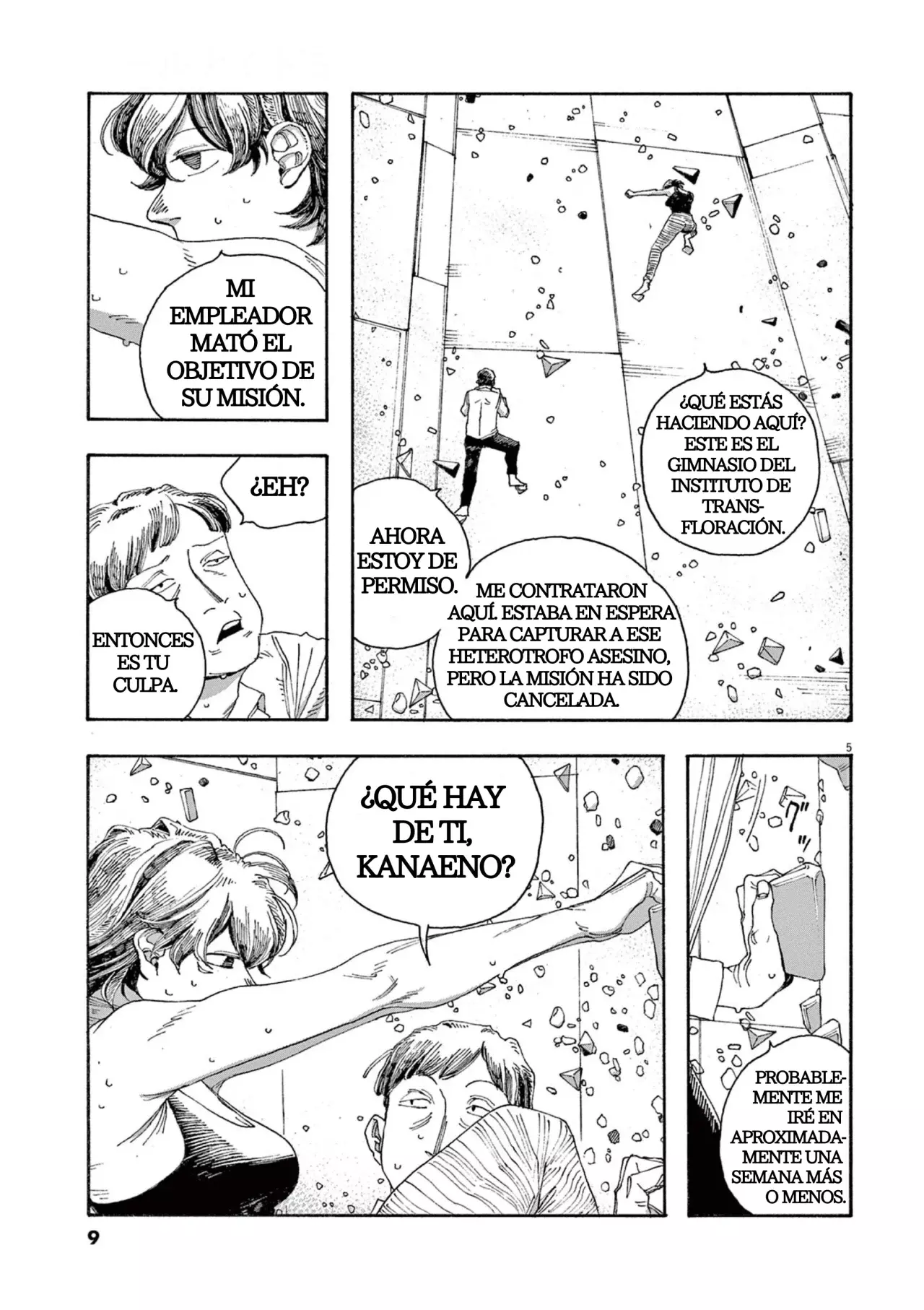 Read Fool's Night Es Manga Online