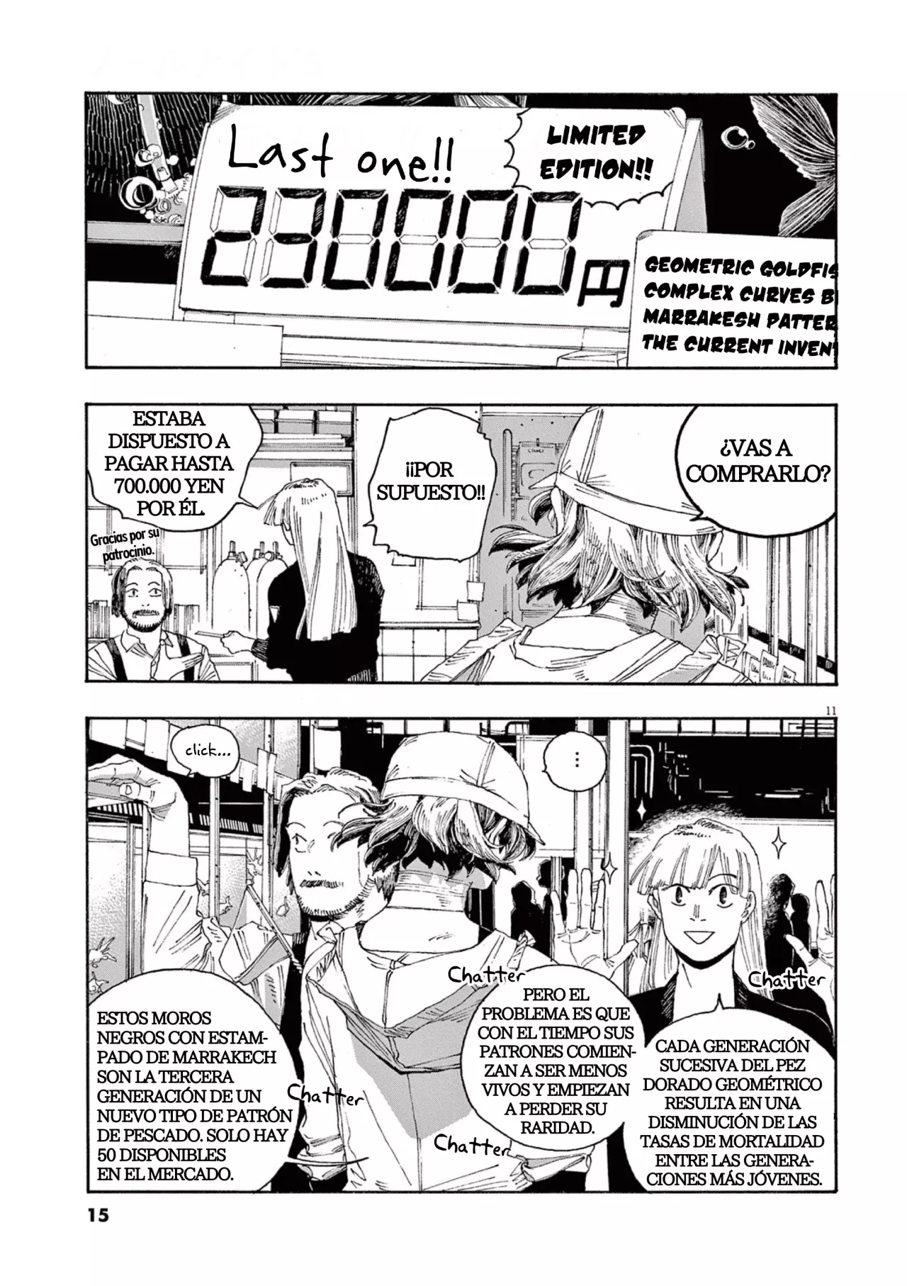 Read Fool's Night Es Manga Online