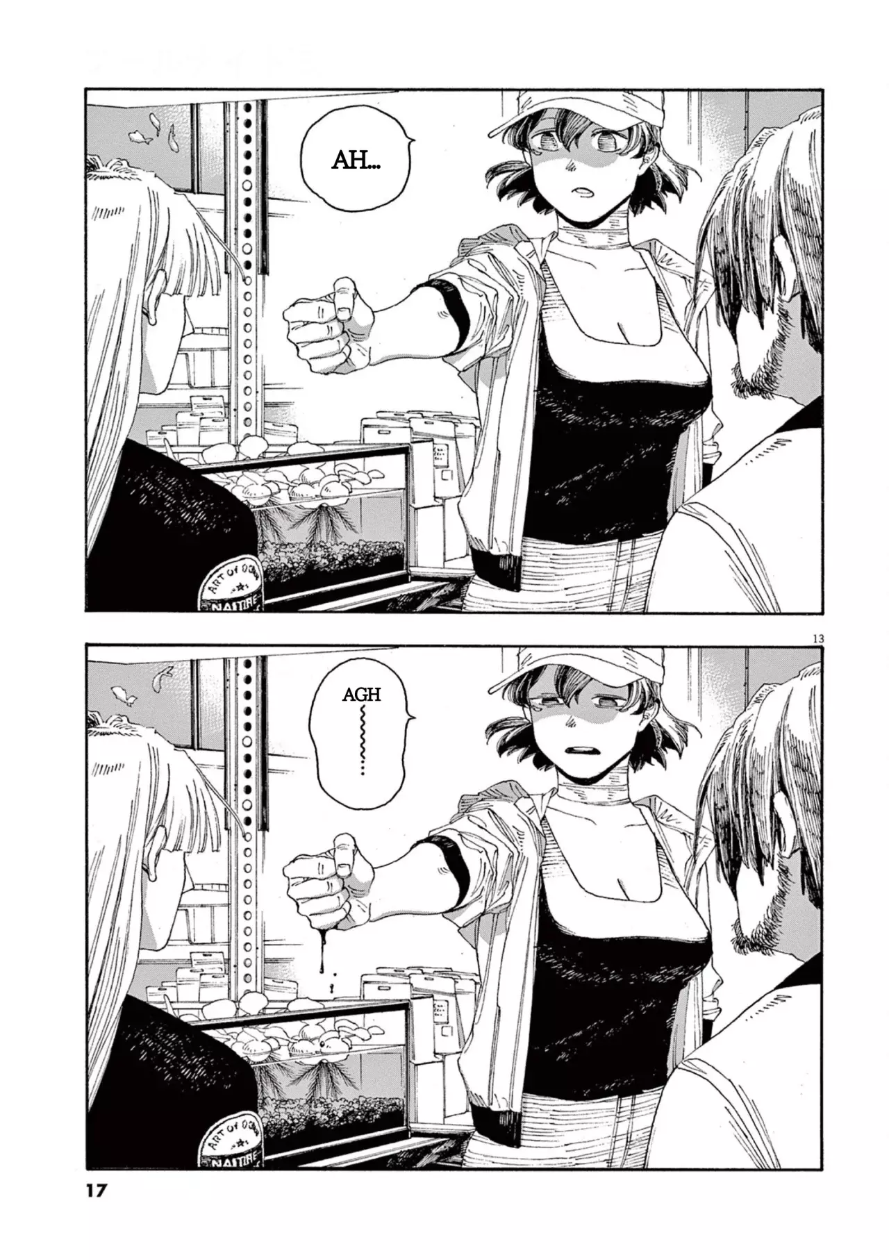 Read Fool's Night Es Manga Online
