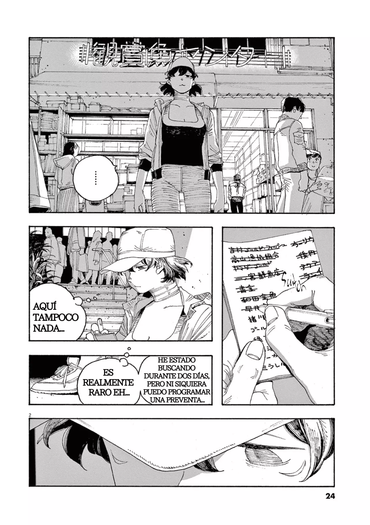 Read Fool's Night Es Manga Online