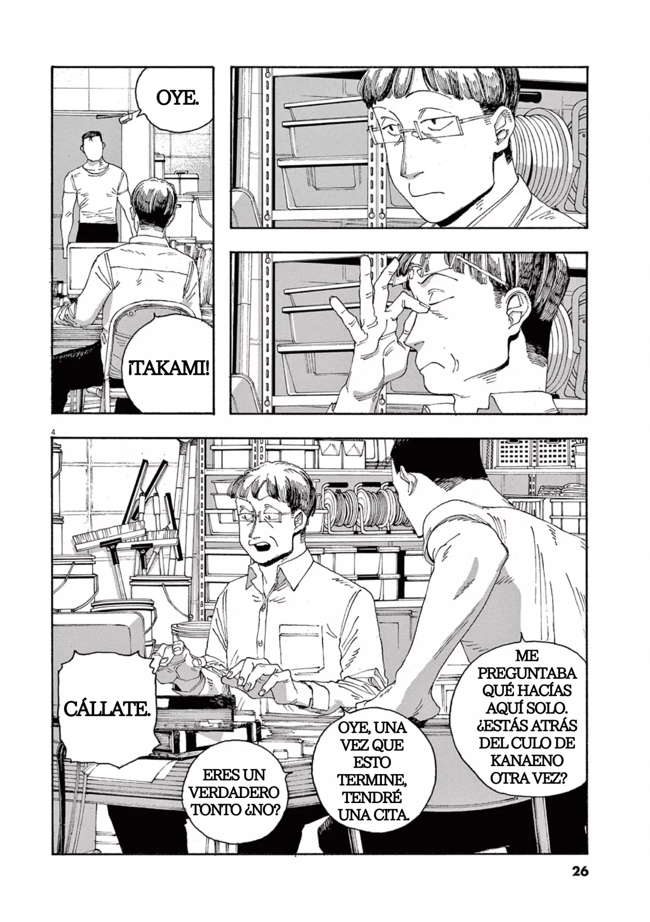Read Fool's Night Es Manga Online