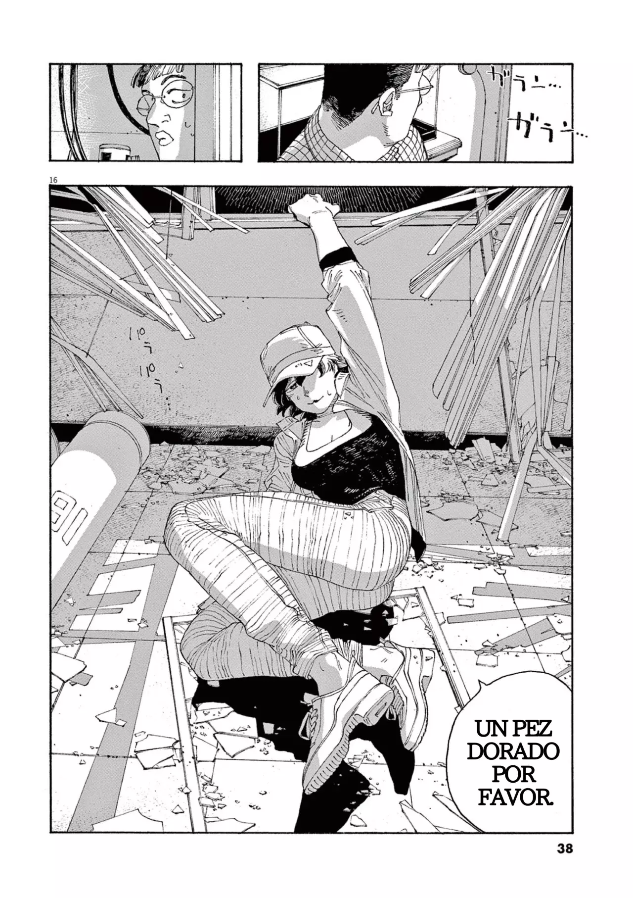 Read Fool's Night Es Manga Online