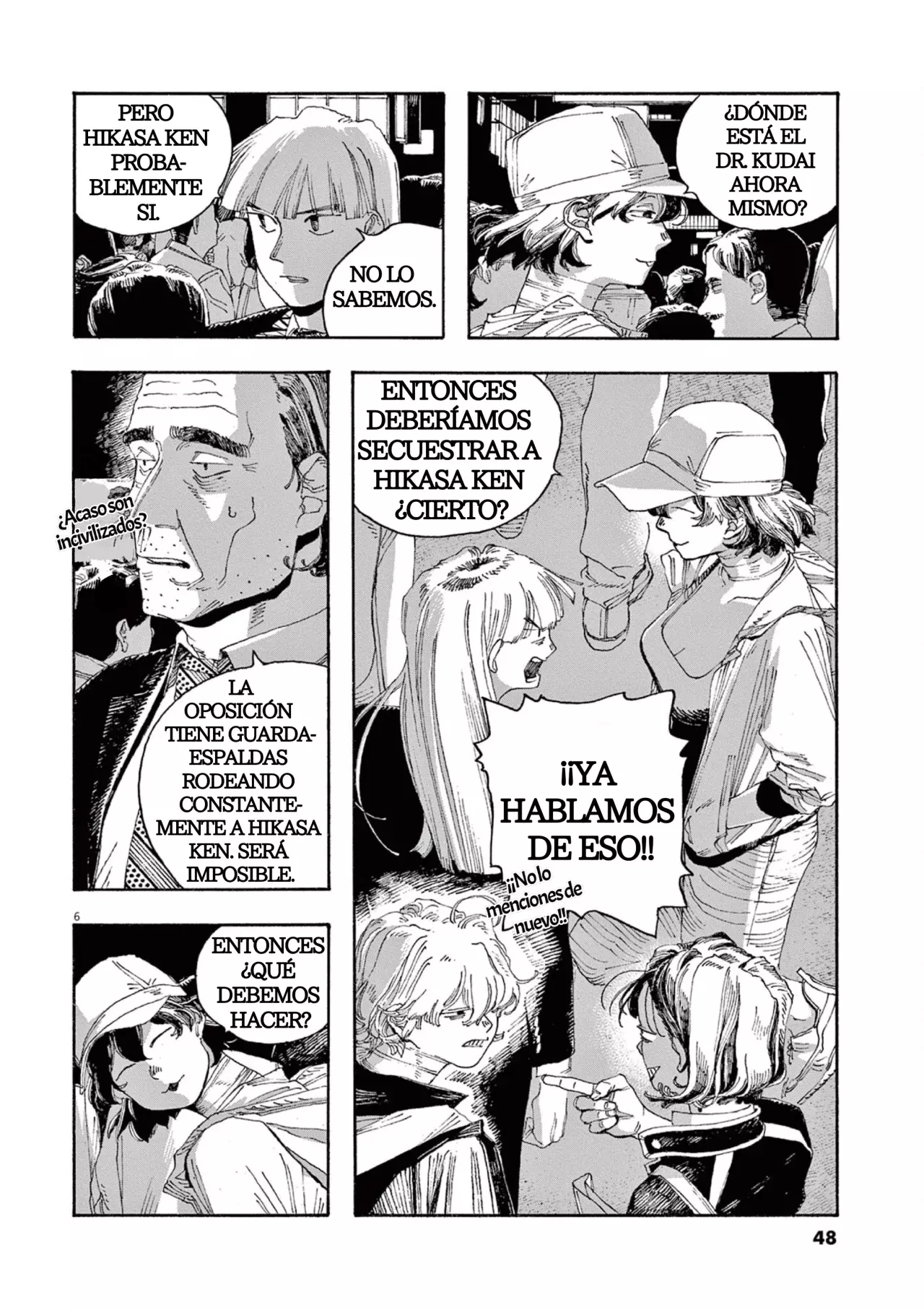 Read Fool's Night Es Manga Online
