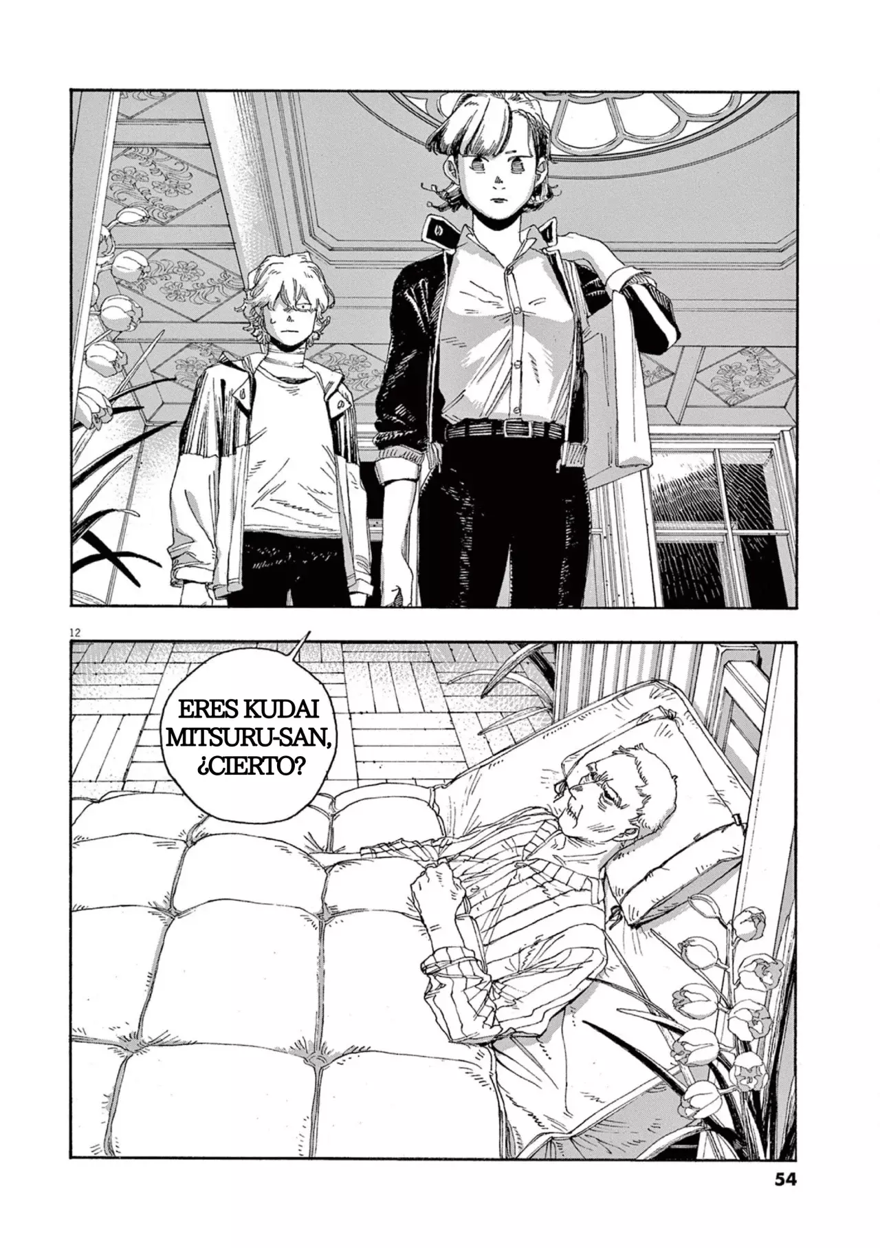 Read Fool's Night Es Manga Online