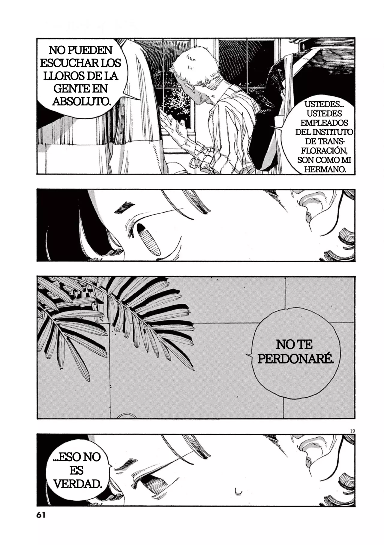 Read Fool's Night Es Manga Online