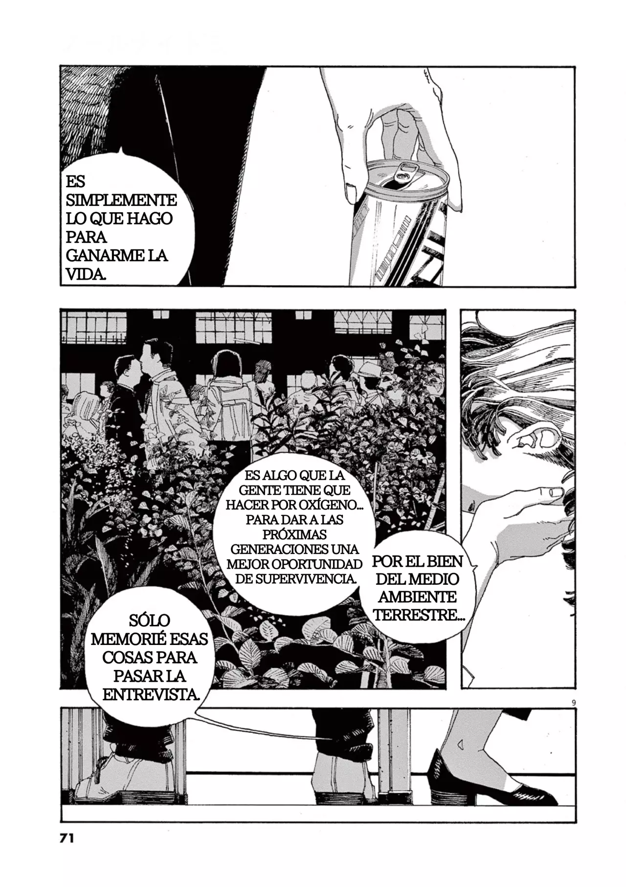 Read Fool's Night Es Manga Online