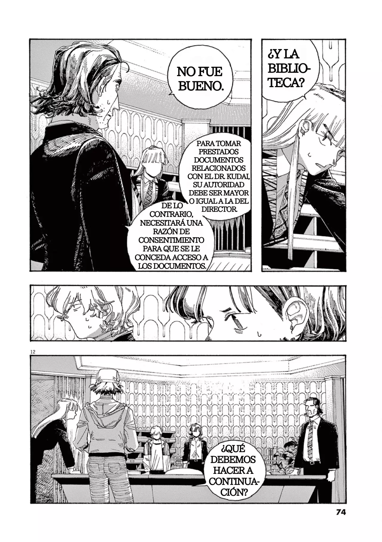Read Fool's Night Es Manga Online