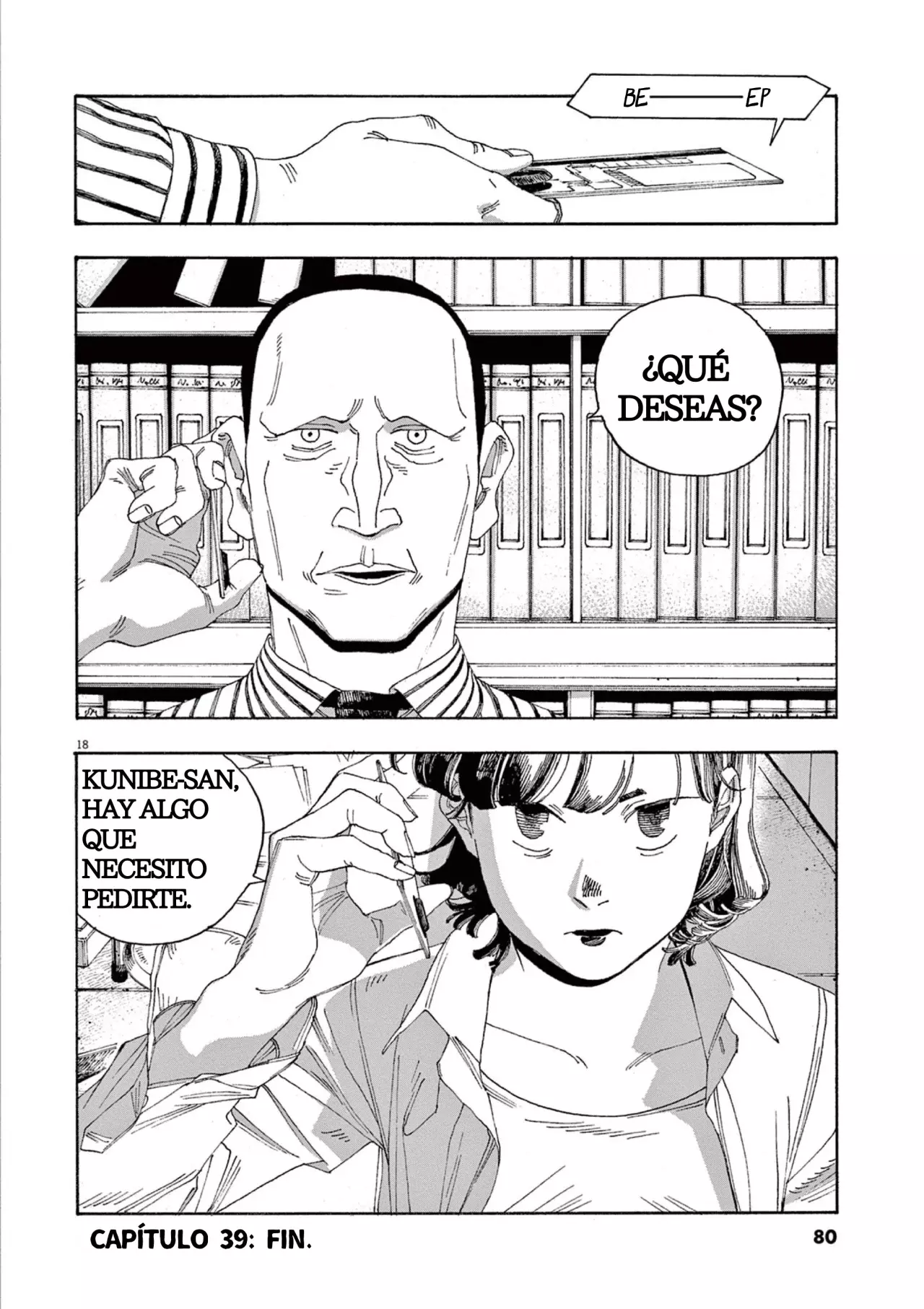 Read Fool's Night Es Manga Online