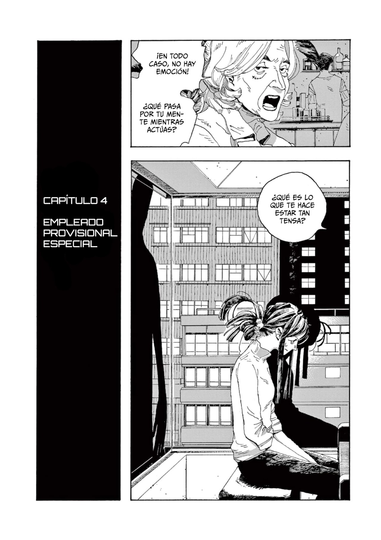 Read Fool's Night Es Manga Online