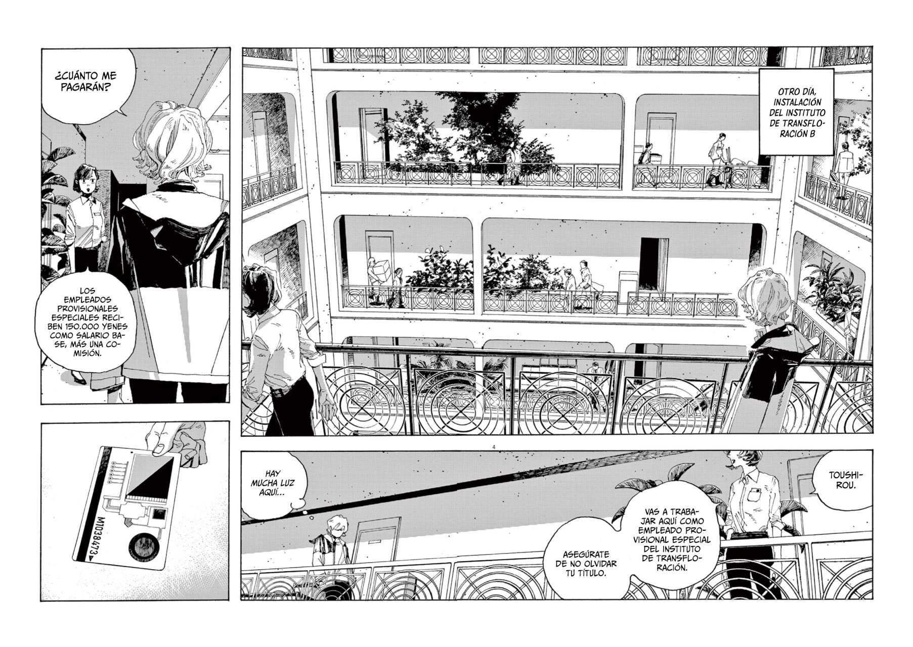 Read Fool's Night Es Manga Online