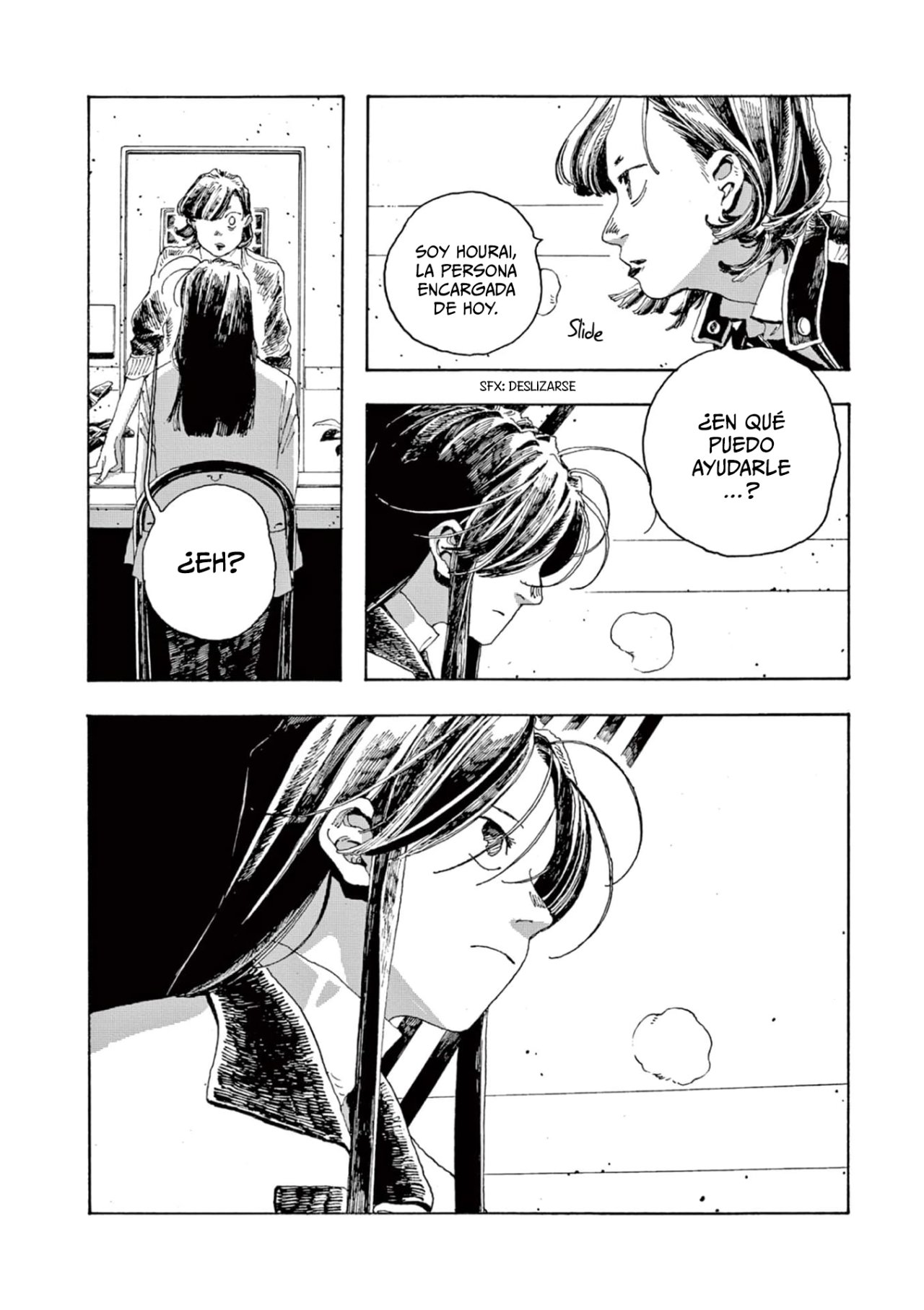 Read Fool's Night Es Manga Online