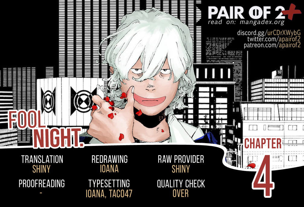 Read Fool's Night Es Manga Online