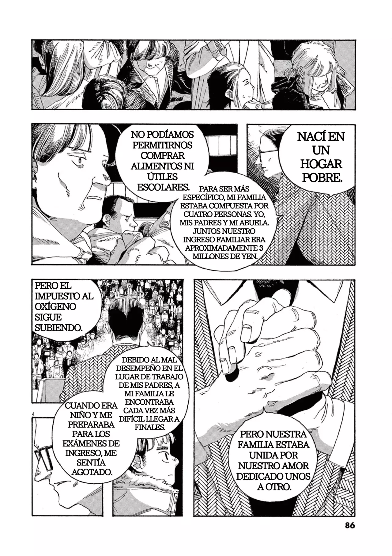 Read Fool's Night Es Manga Online