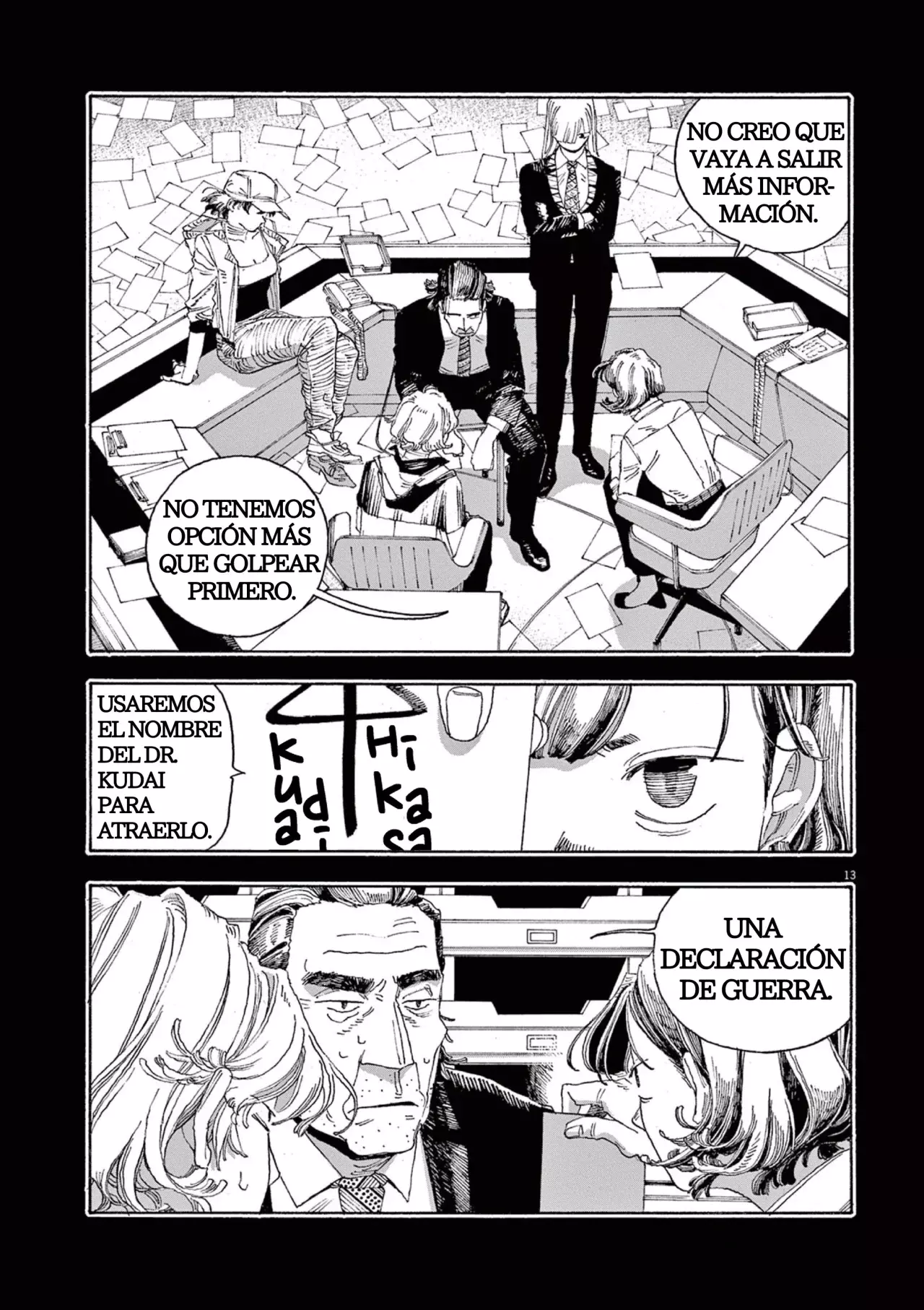 Read Fool's Night Es Manga Online