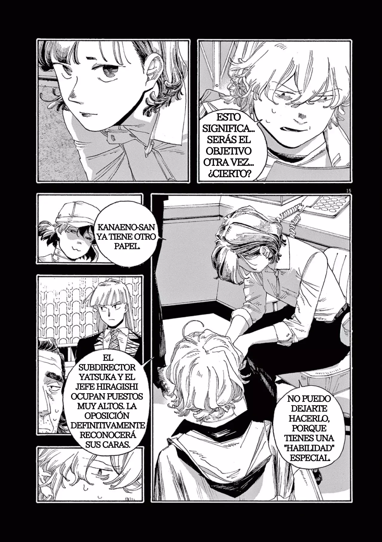 Read Fool's Night Es Manga Online