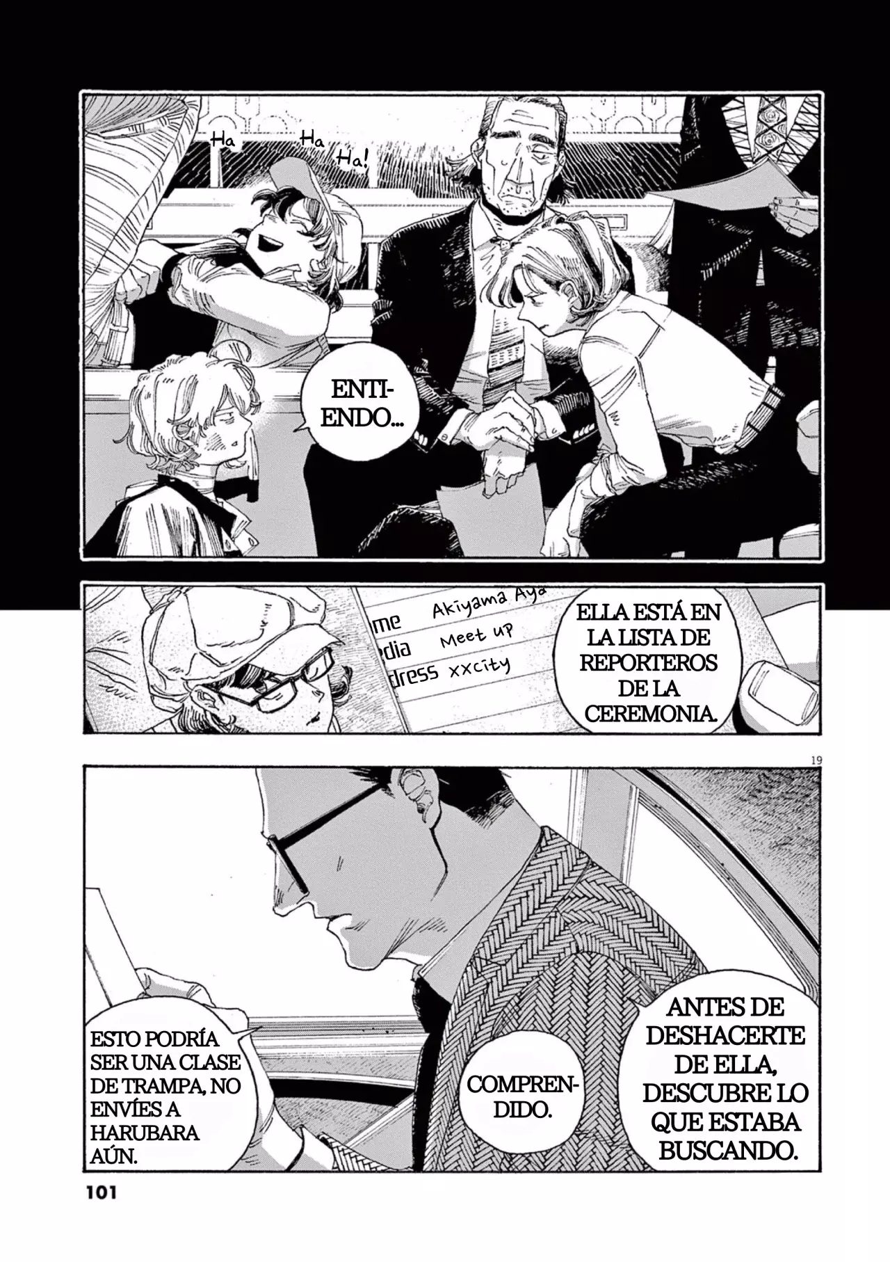 Read Fool's Night Es Manga Online