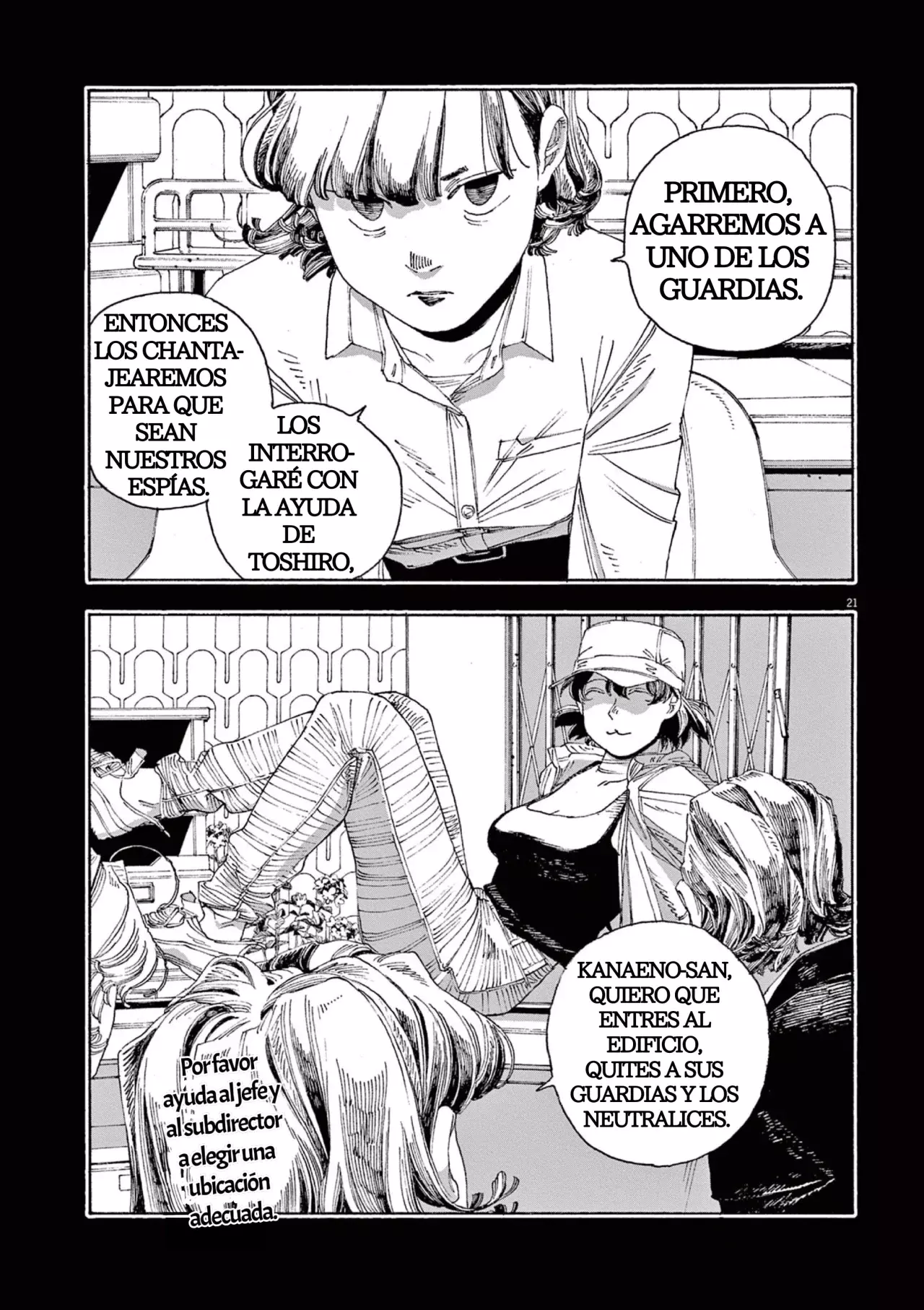 Read Fool's Night Es Manga Online