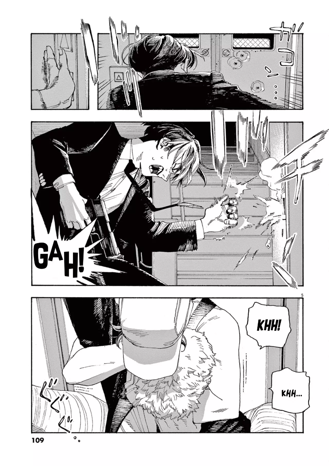 Read Fool's Night Es Manga Online