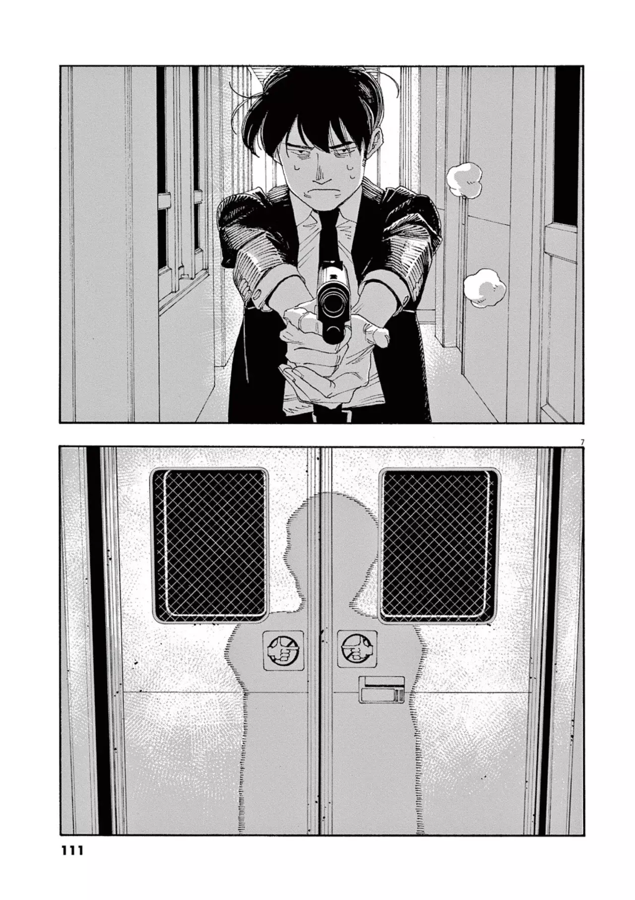 Read Fool's Night Es Manga Online