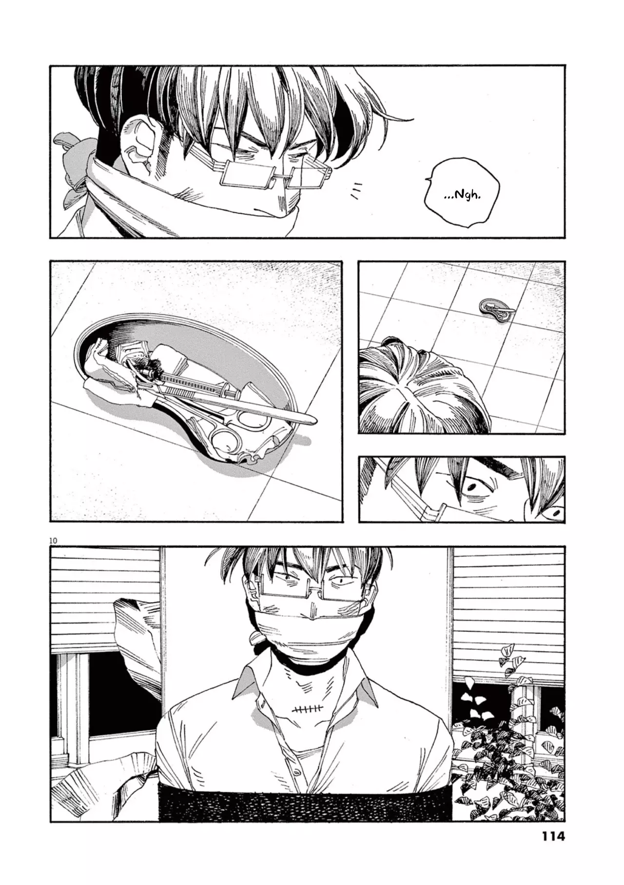 Read Fool's Night Es Manga Online