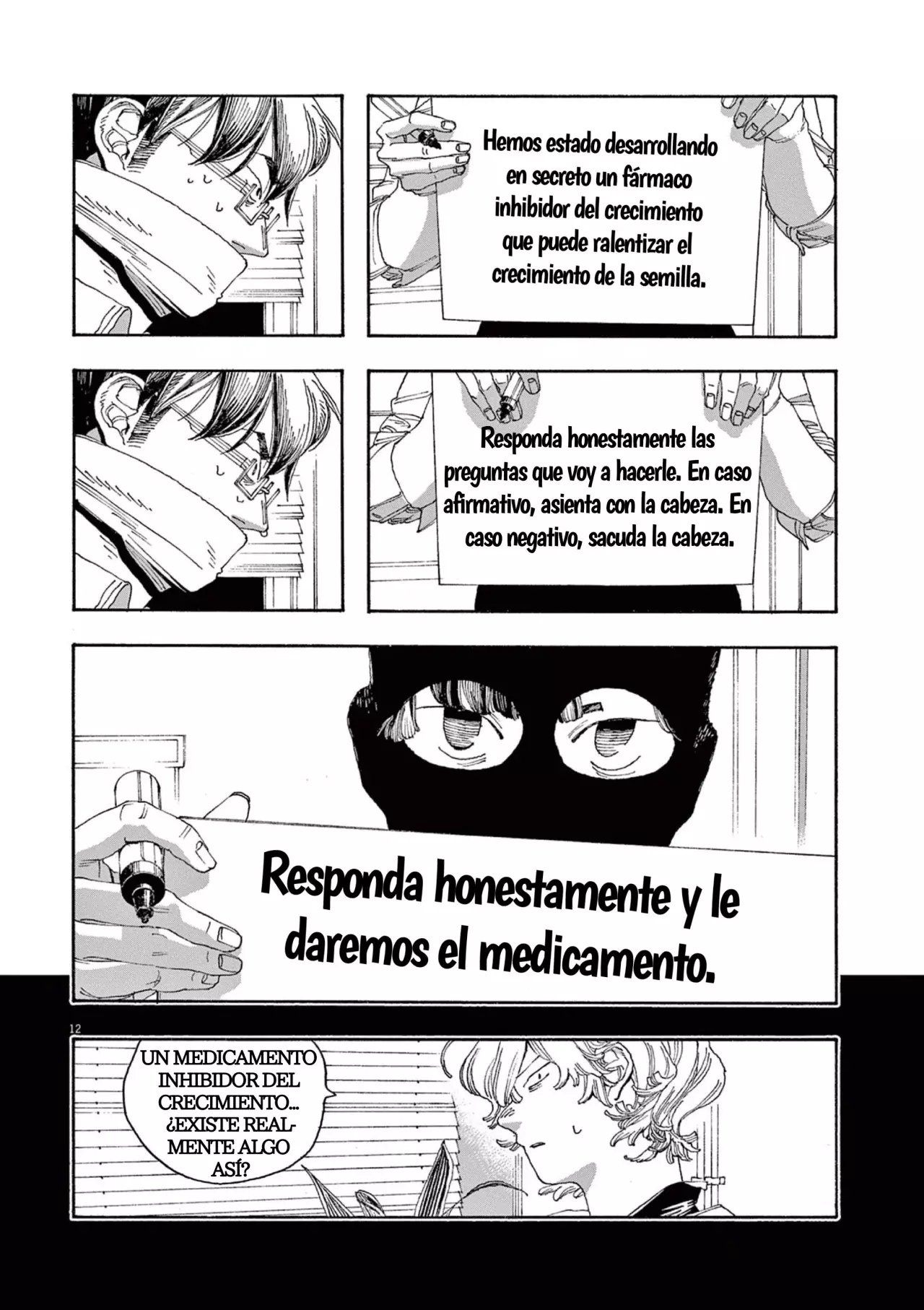 Read Fool's Night Es Manga Online