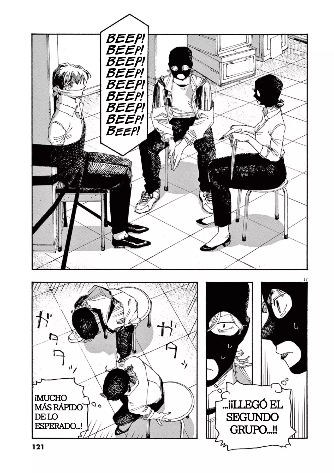 Read Fool's Night Es Manga Online