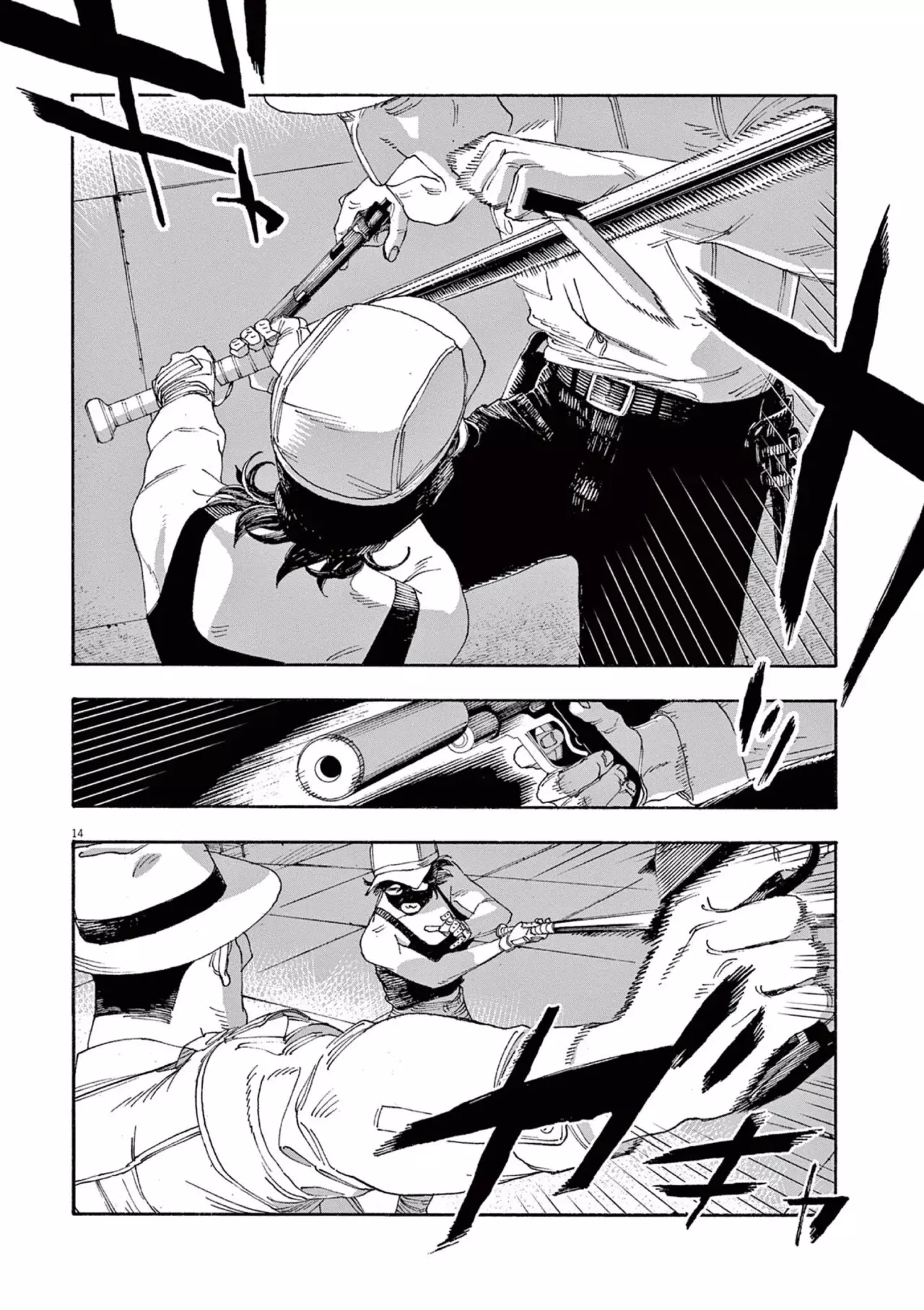 Read Fool's Night Es Manga Online