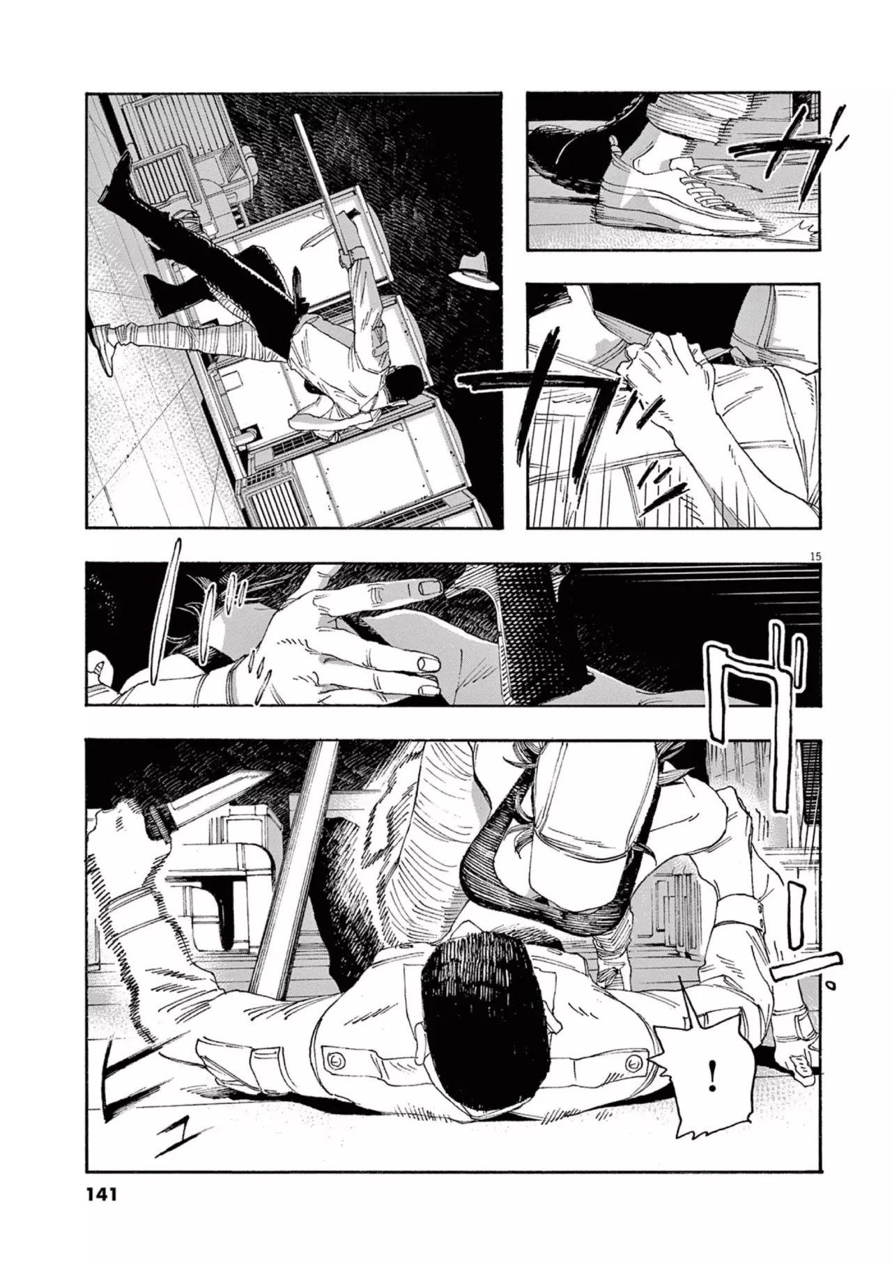 Read Fool's Night Es Manga Online