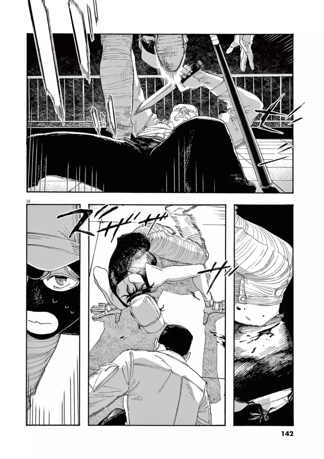 Read Fool's Night Es Manga Online