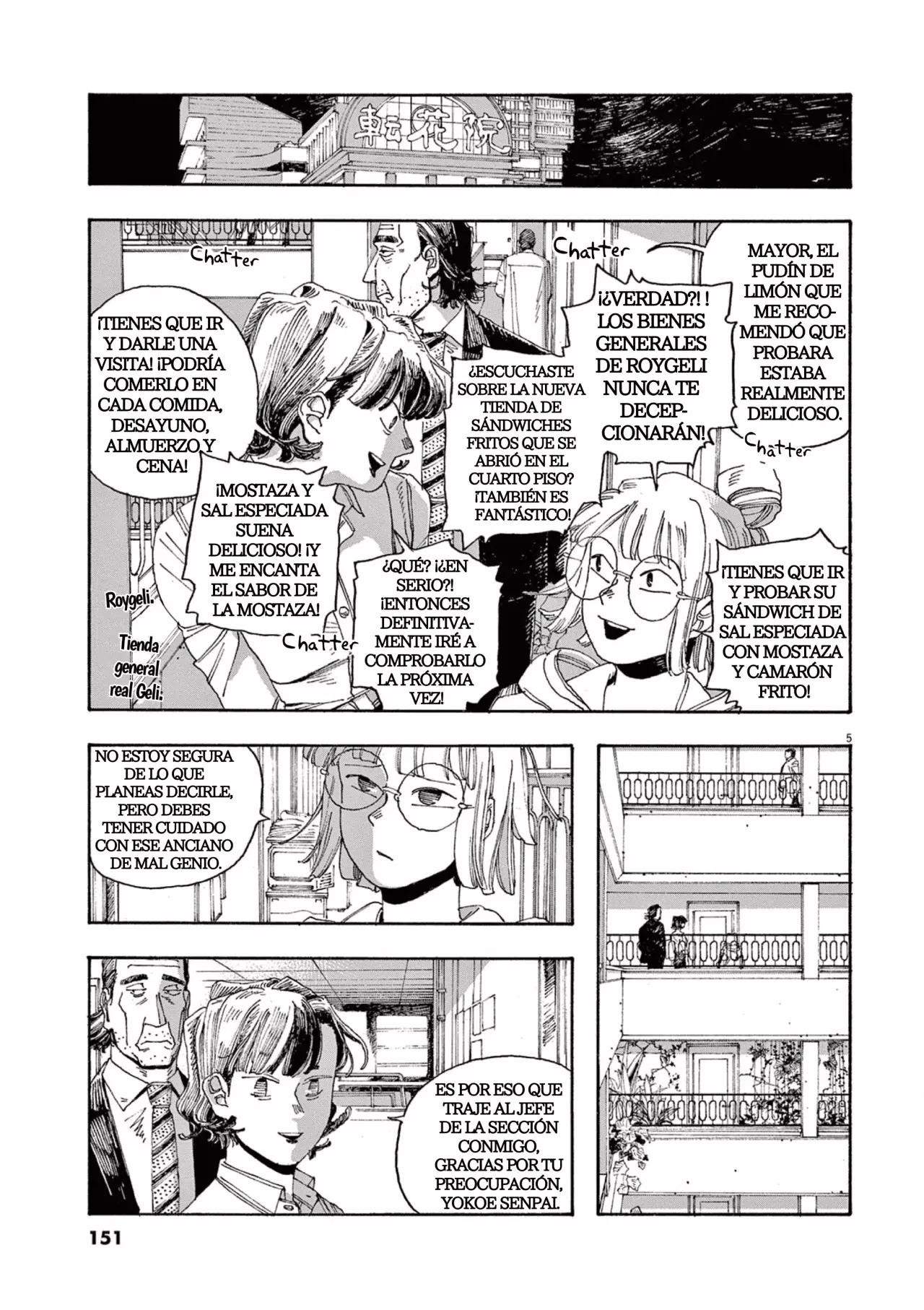 Read Fool's Night Es Manga Online
