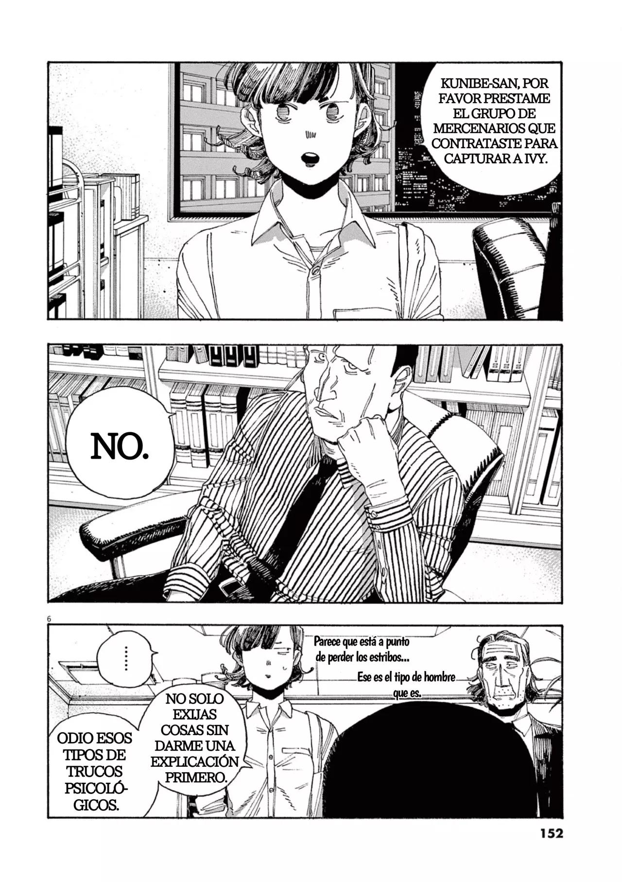 Read Fool's Night Es Manga Online