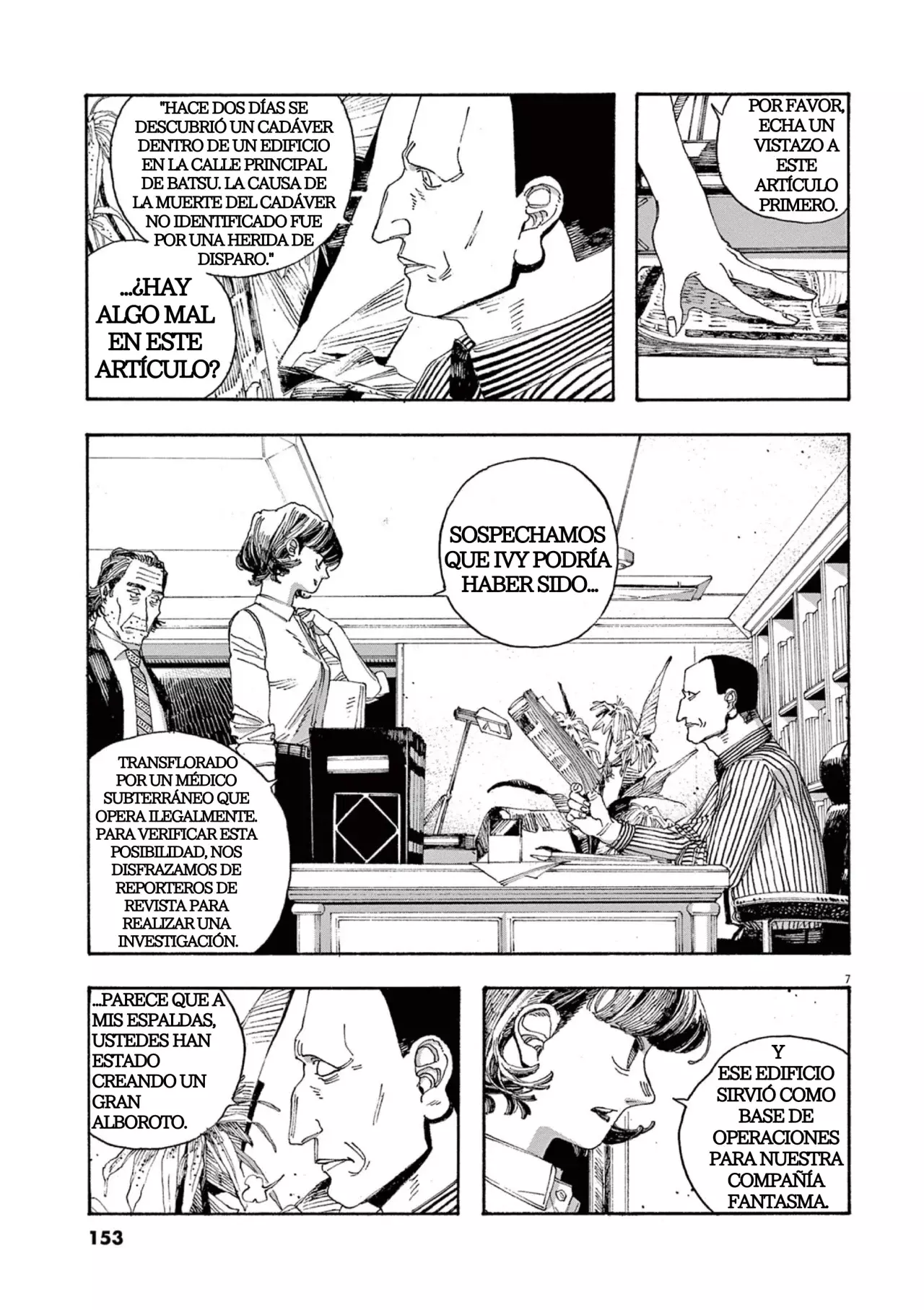 Read Fool's Night Es Manga Online
