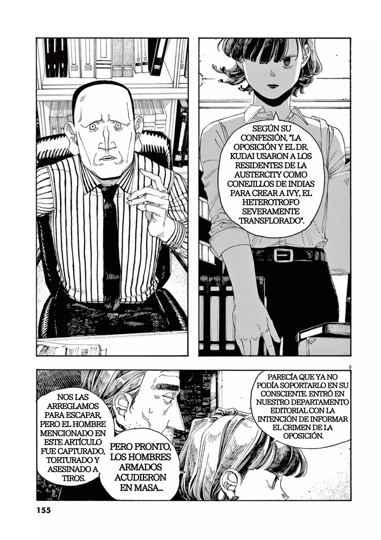 Read Fool's Night Es Manga Online